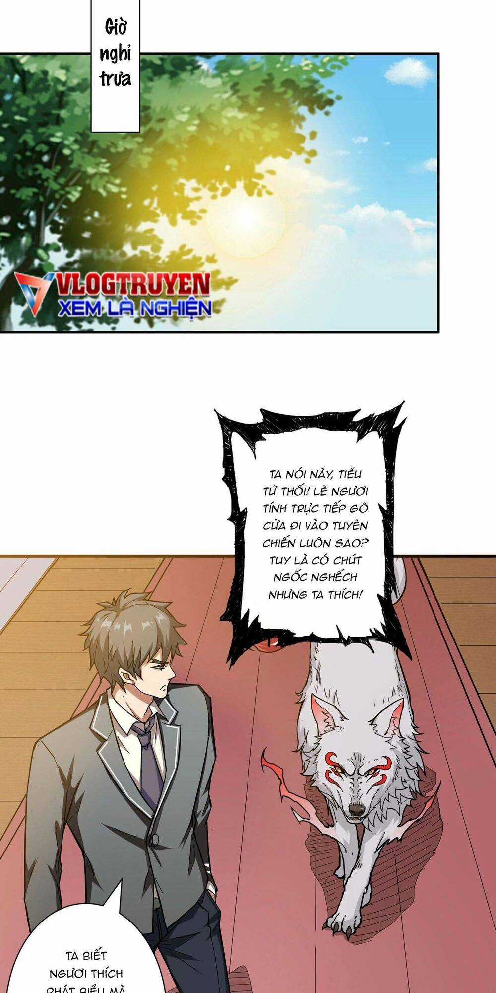 Phệ Thần Kỷ - Chapter 55 - Trang 23