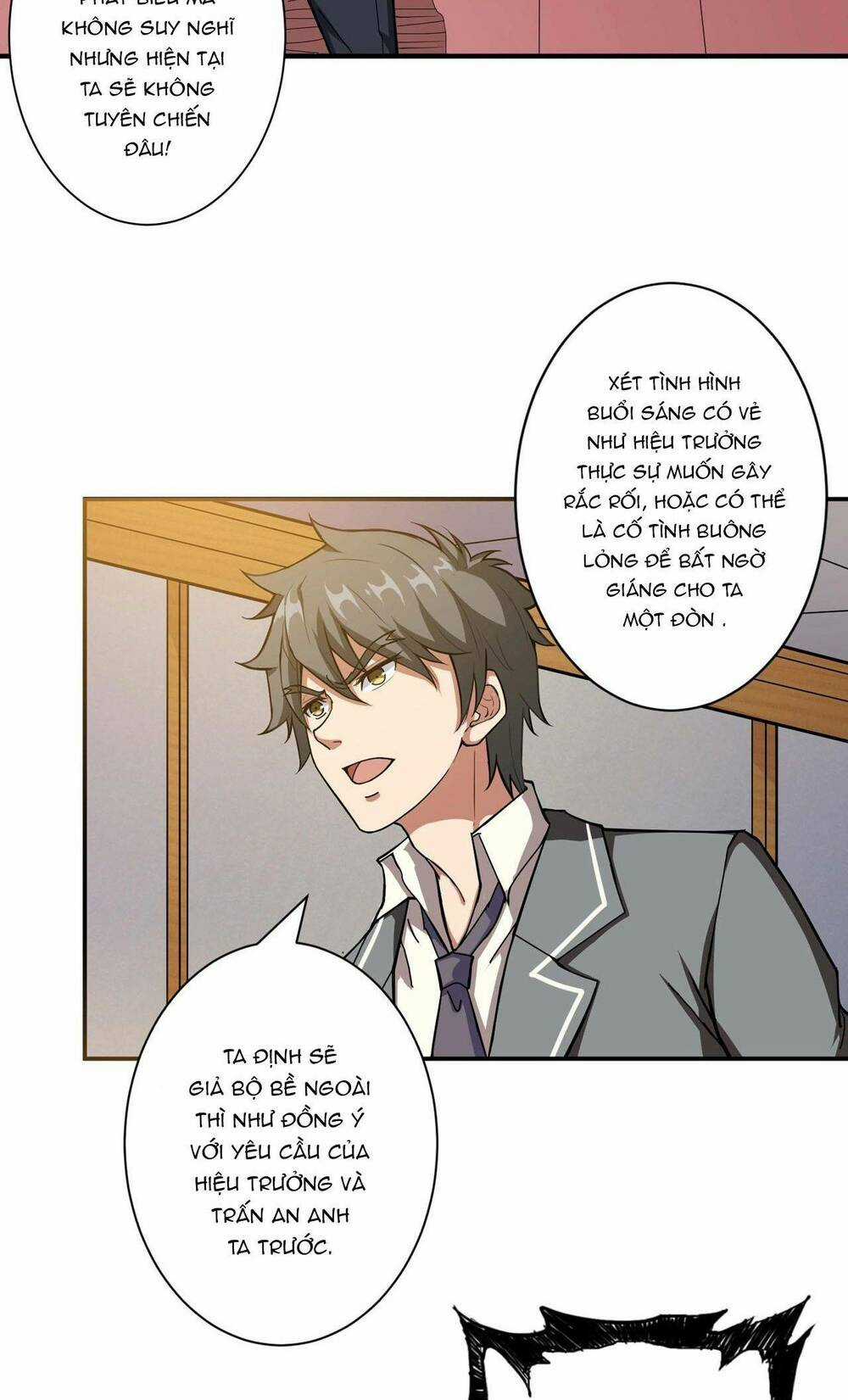 Phệ Thần Kỷ - Chapter 55 - Trang 24