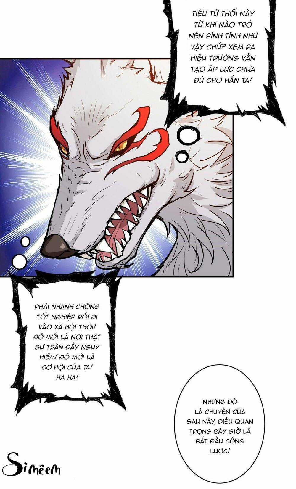 Phệ Thần Kỷ - Chapter 55 - Trang 25