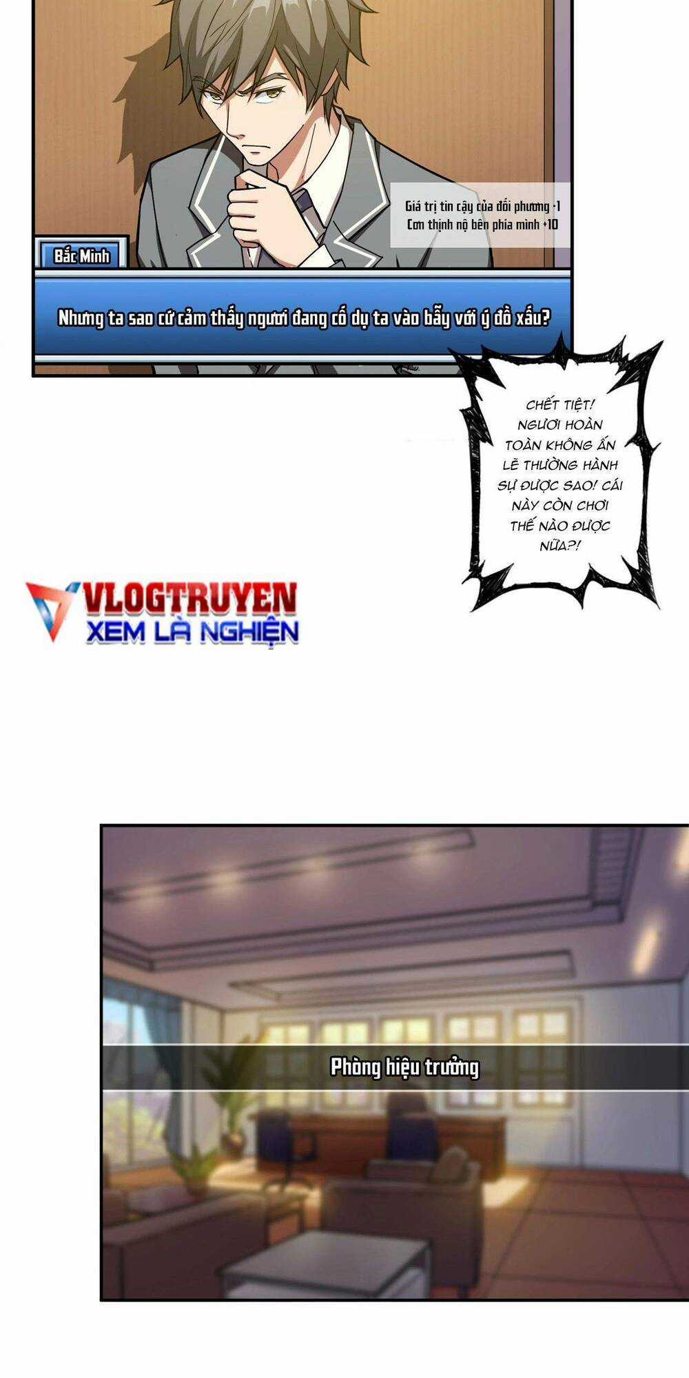 Phệ Thần Kỷ - Chapter 55 - Trang 31