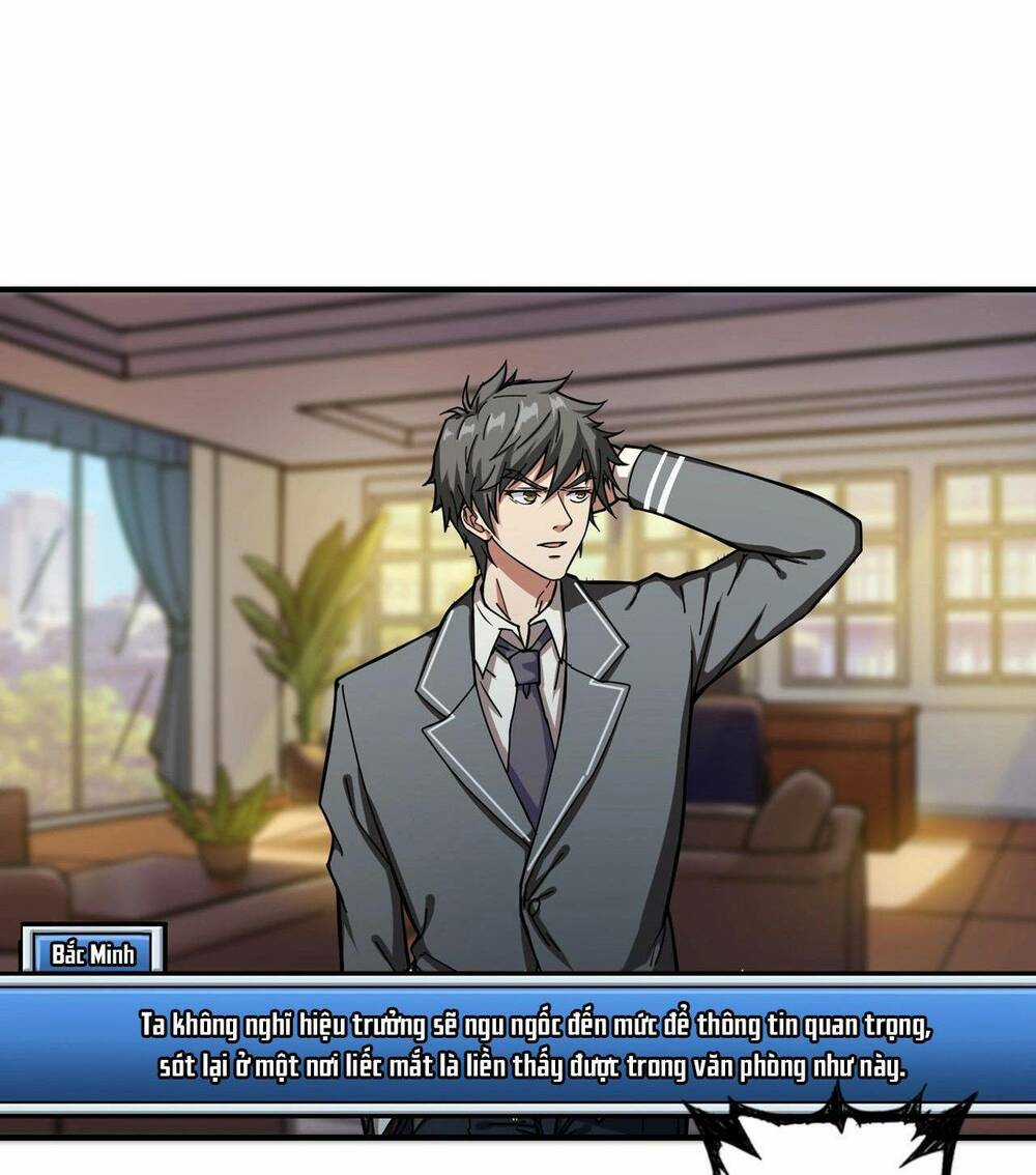 Phệ Thần Kỷ - Chapter 55 - Trang 32