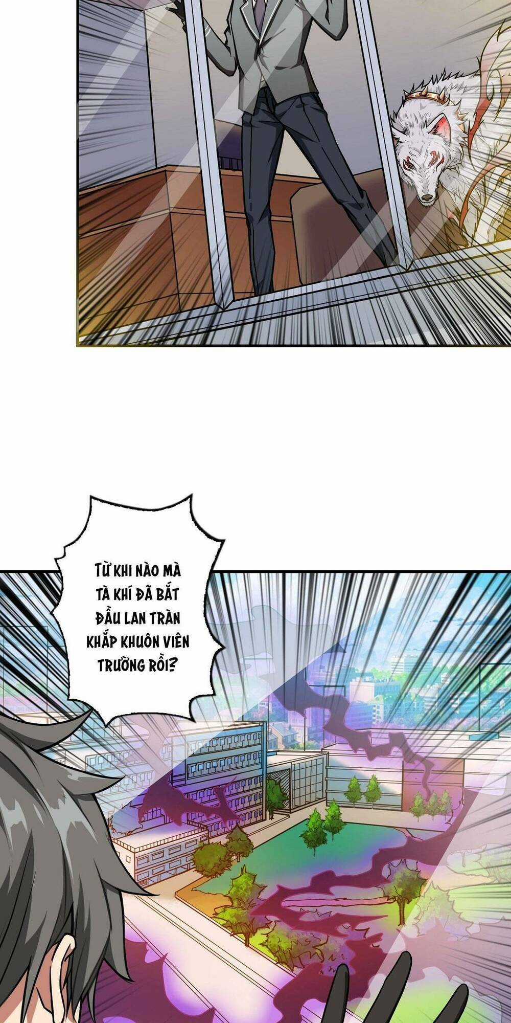 Phệ Thần Kỷ - Chapter 55 - Trang 43