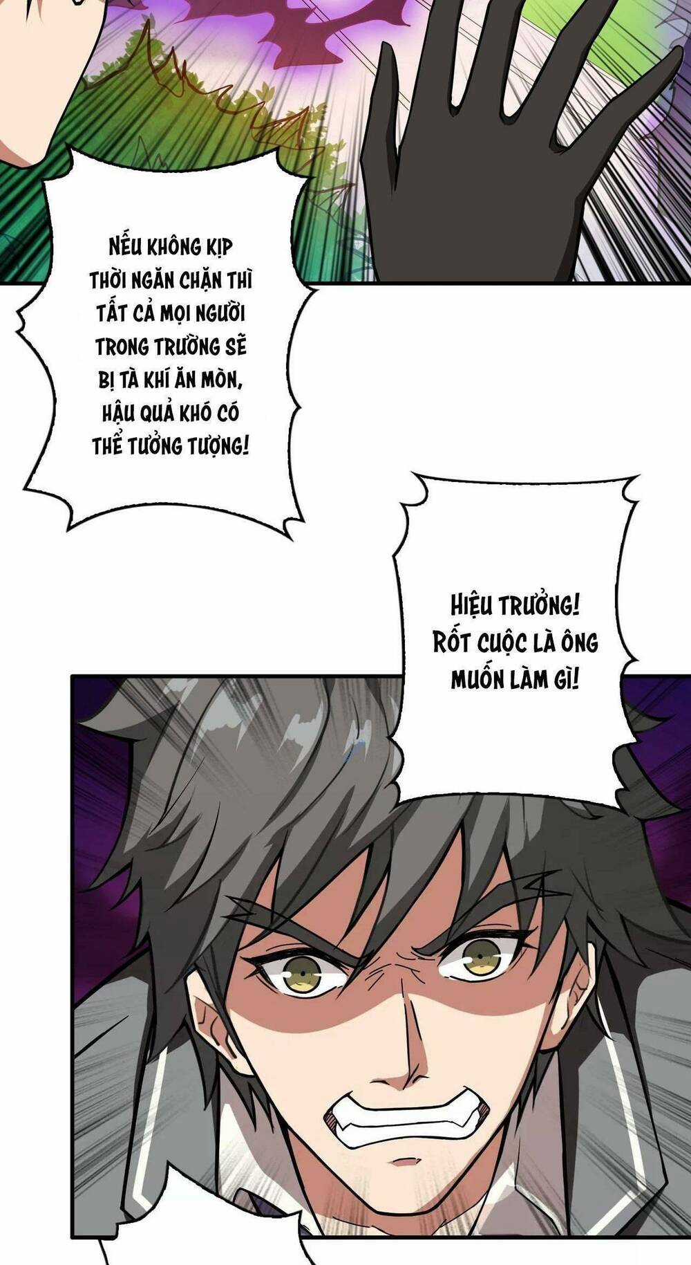 Phệ Thần Kỷ - Chapter 55 - Trang 44