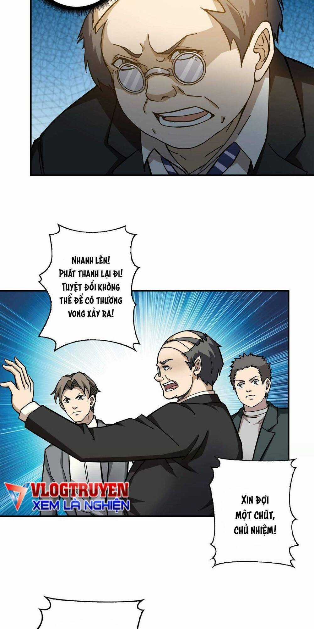 Phệ Thần Kỷ - Chapter 55 - Trang 7