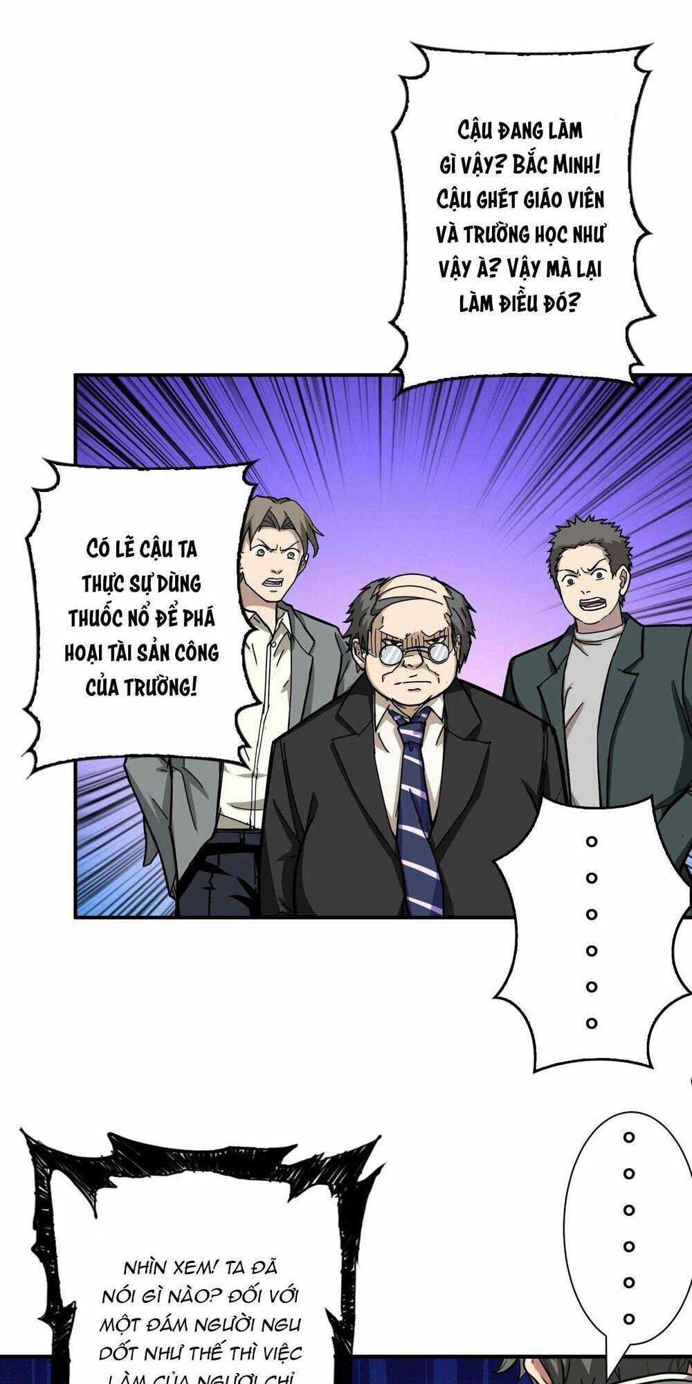 Phệ Thần Kỷ - Chapter 56 - Trang 11