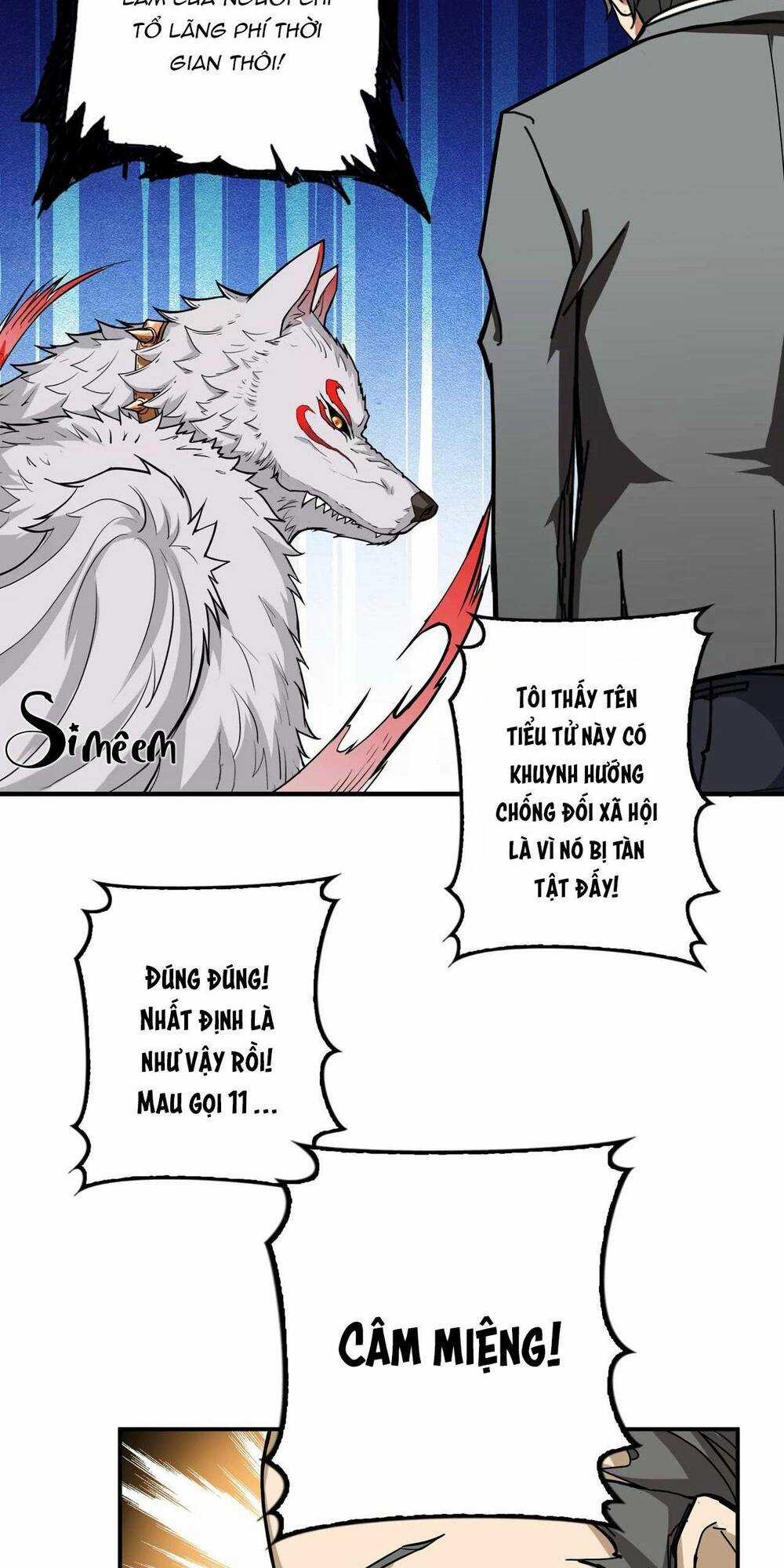 Phệ Thần Kỷ - Chapter 56 - Trang 12