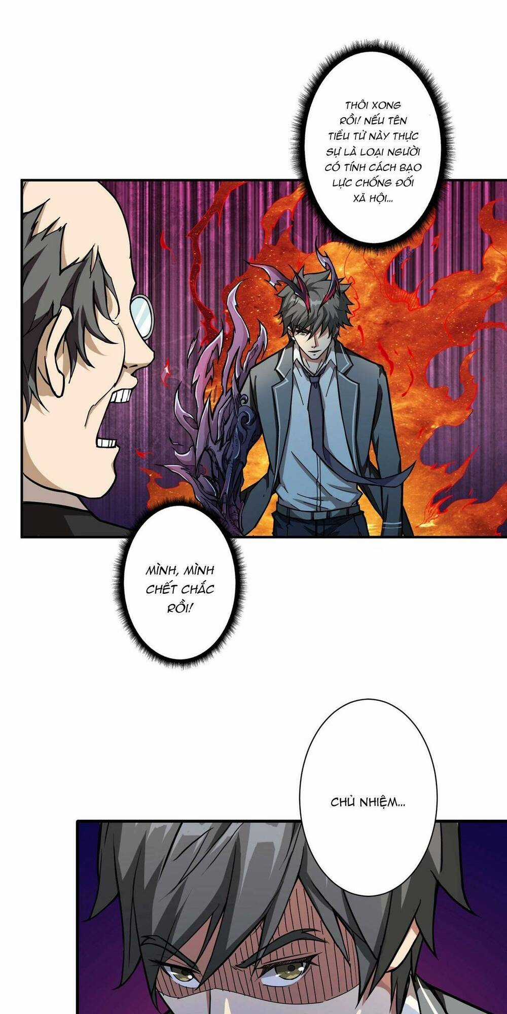 Phệ Thần Kỷ - Chapter 56 - Trang 15