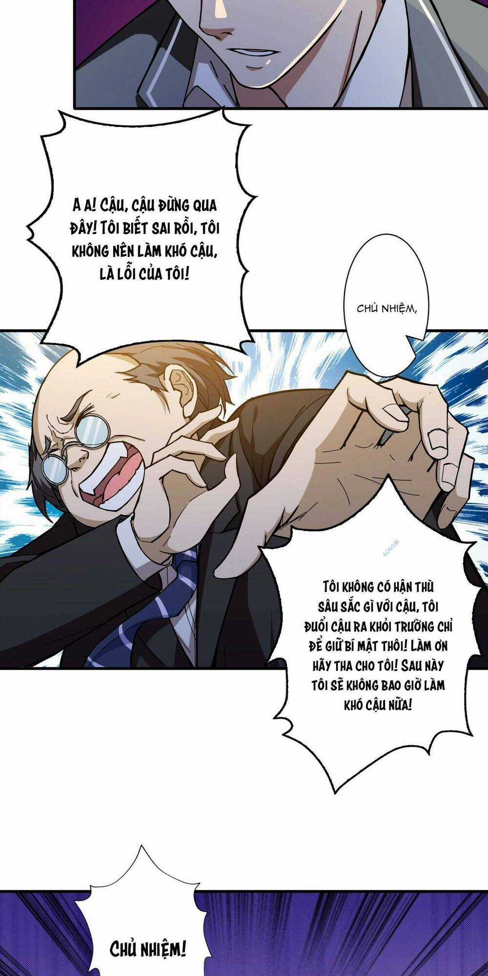 Phệ Thần Kỷ - Chapter 56 - Trang 16