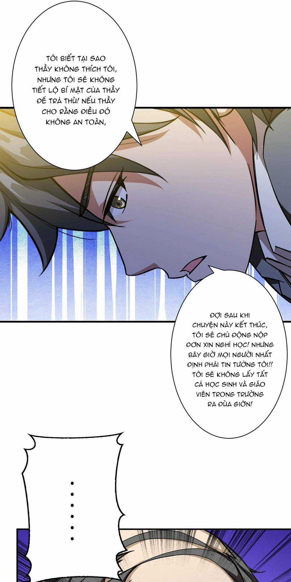 Phệ Thần Kỷ - Chapter 56 - Trang 19