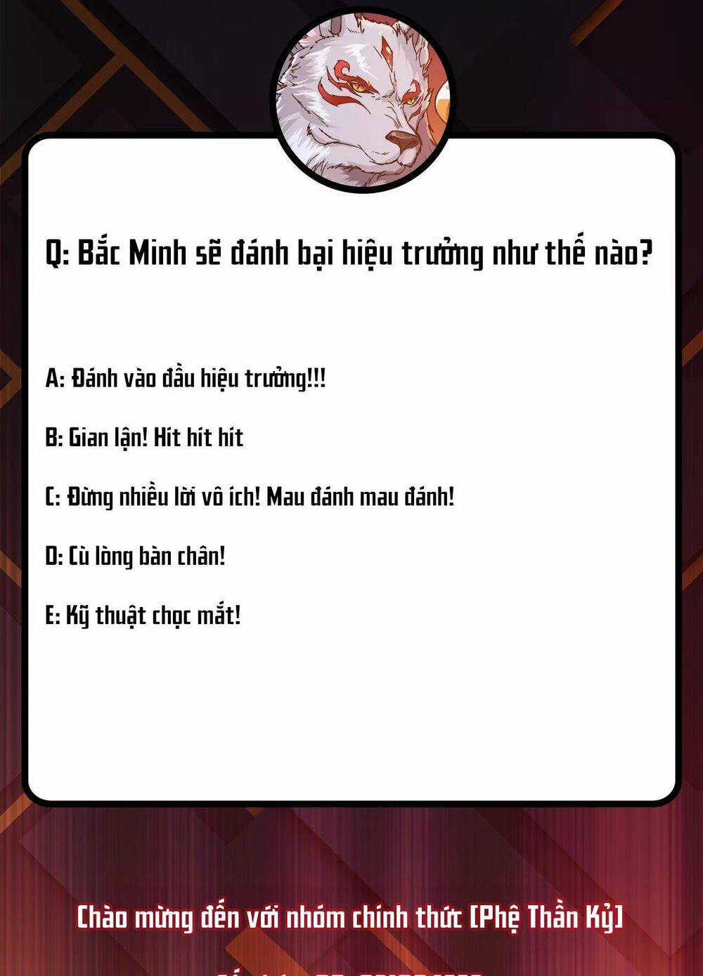 Phệ Thần Kỷ - Chapter 56 - Trang 50