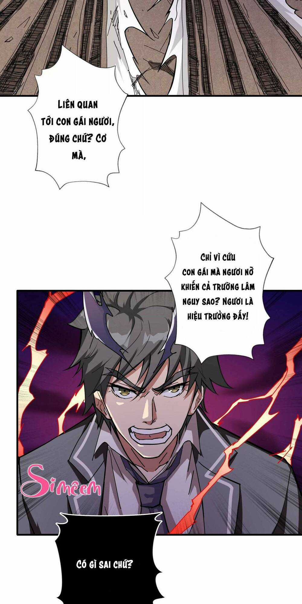 Phệ Thần Kỷ - Chapter 57 - Trang 16