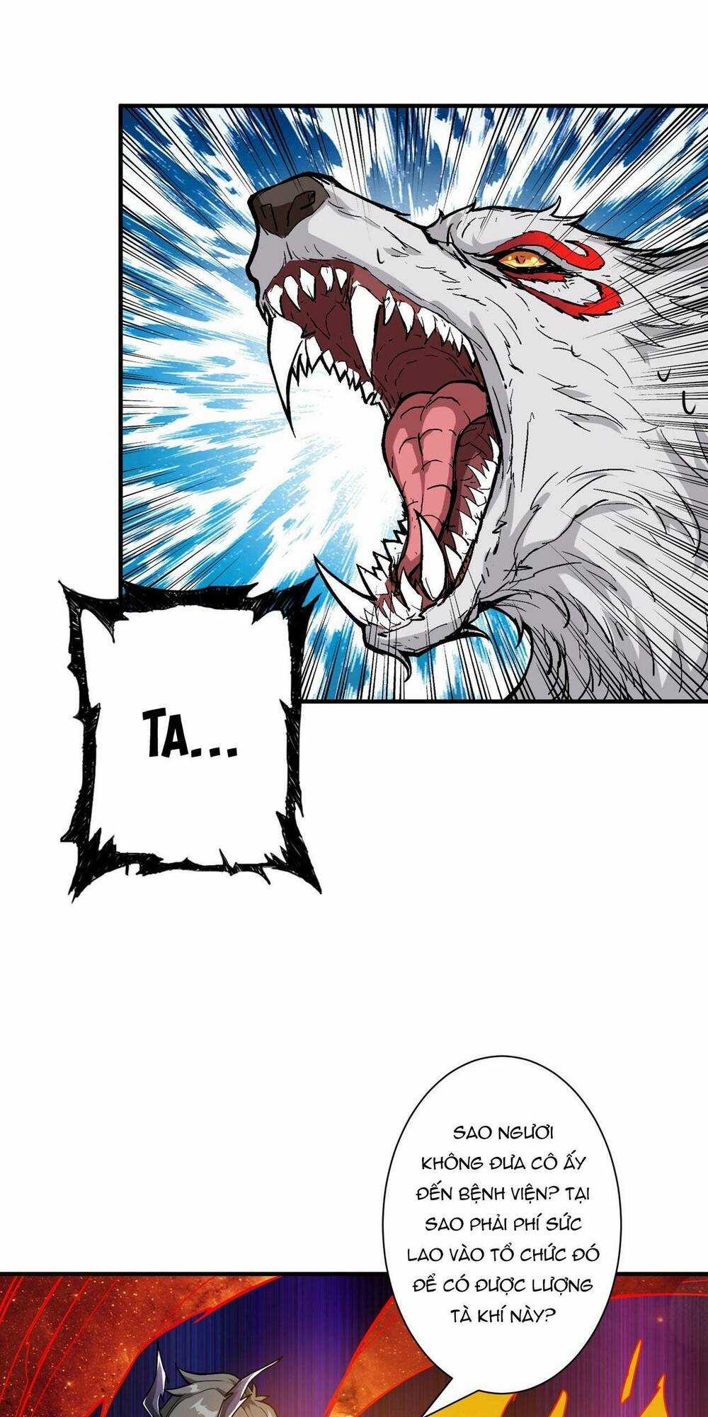 Phệ Thần Kỷ - Chapter 57 - Trang 20