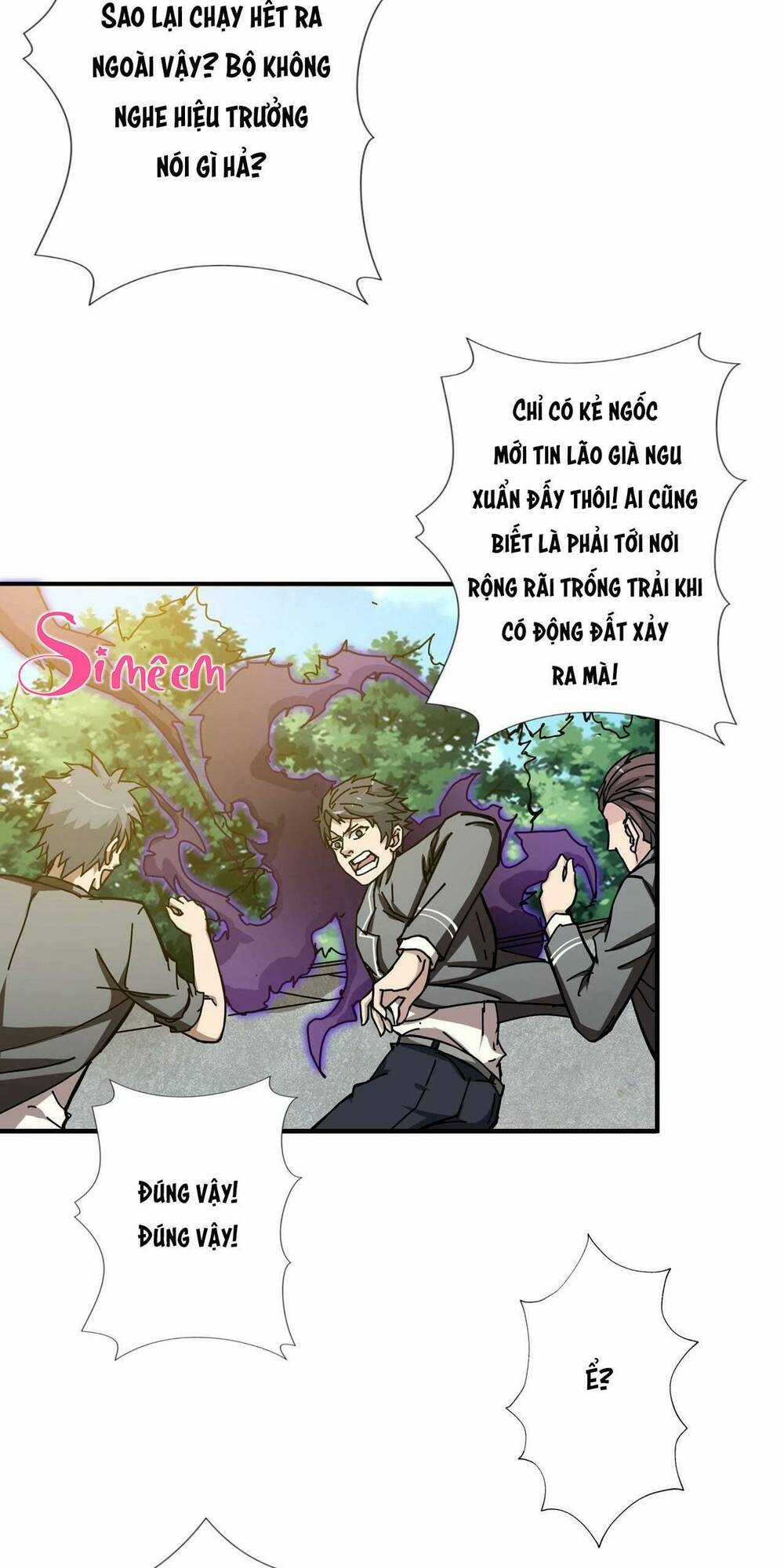 Phệ Thần Kỷ - Chapter 57 - Trang 33