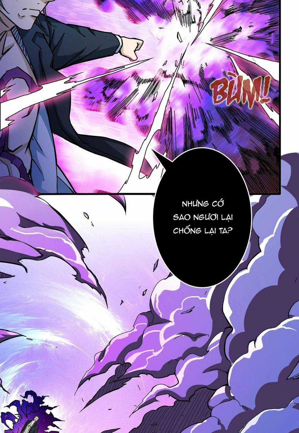 Phệ Thần Kỷ - Chapter 57 - Trang 5