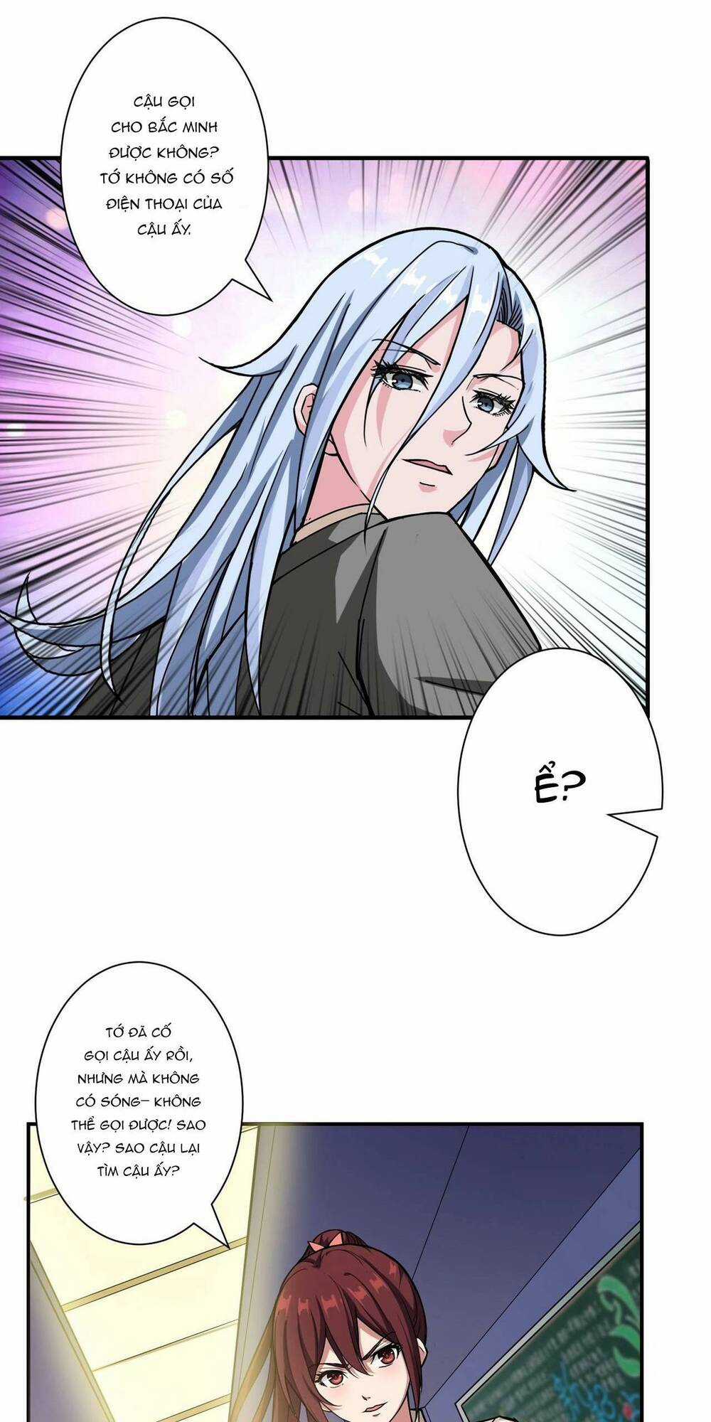 Phệ Thần Kỷ - Chapter 58 - Trang 22