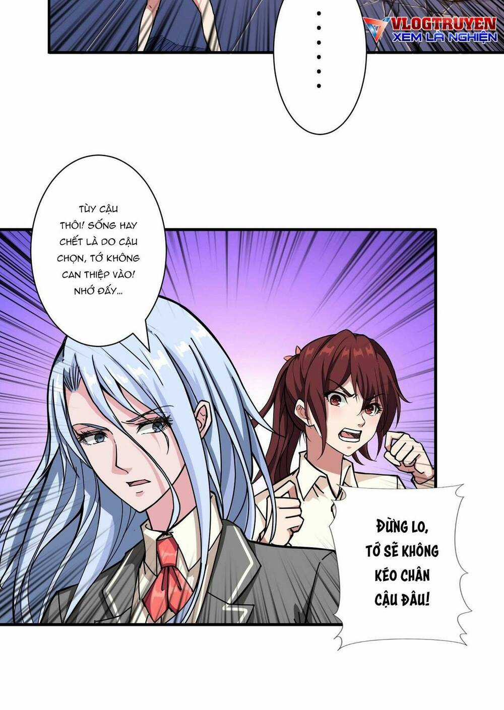 Phệ Thần Kỷ - Chapter 58 - Trang 25