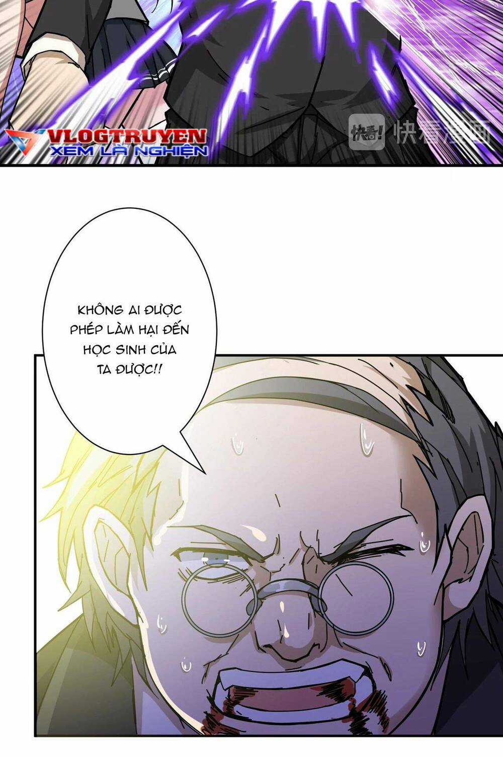 Phệ Thần Kỷ - Chapter 60 - Trang 15