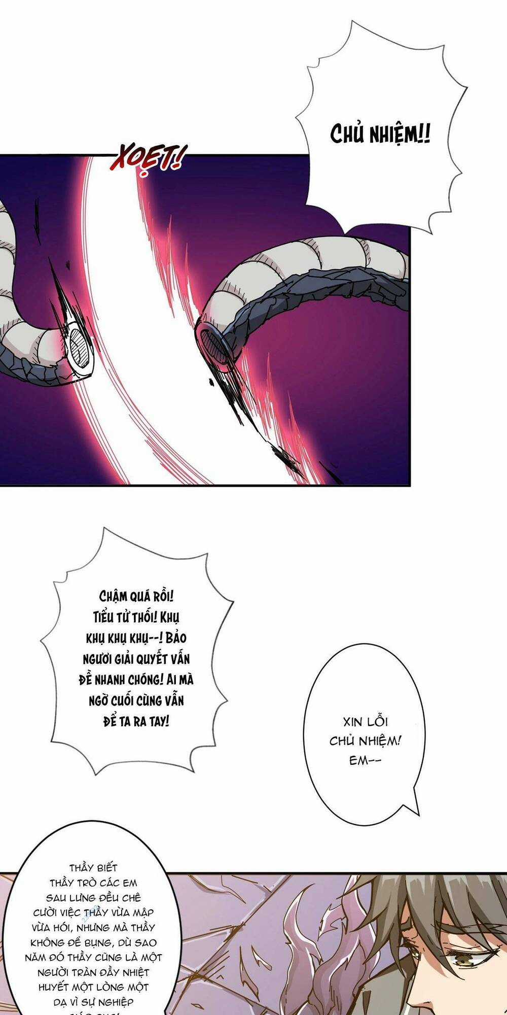 Phệ Thần Kỷ - Chapter 60 - Trang 16