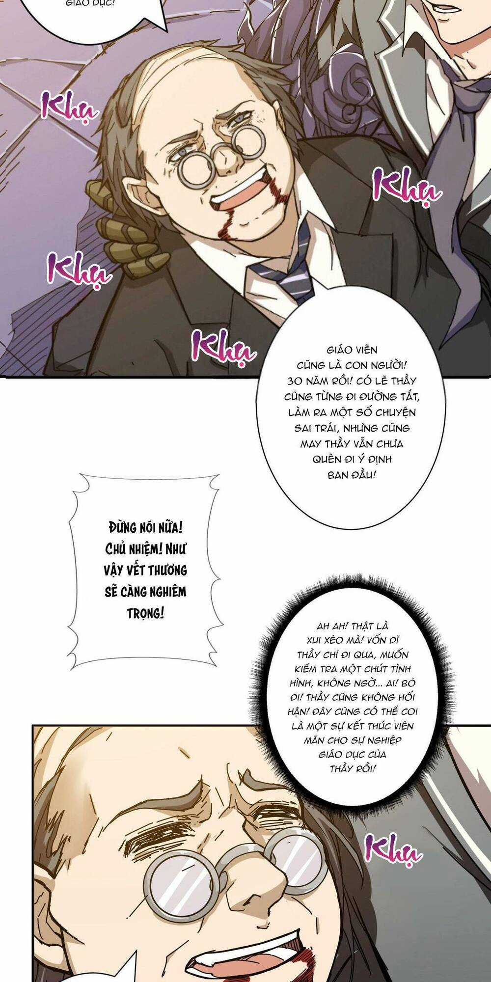 Phệ Thần Kỷ - Chapter 60 - Trang 17