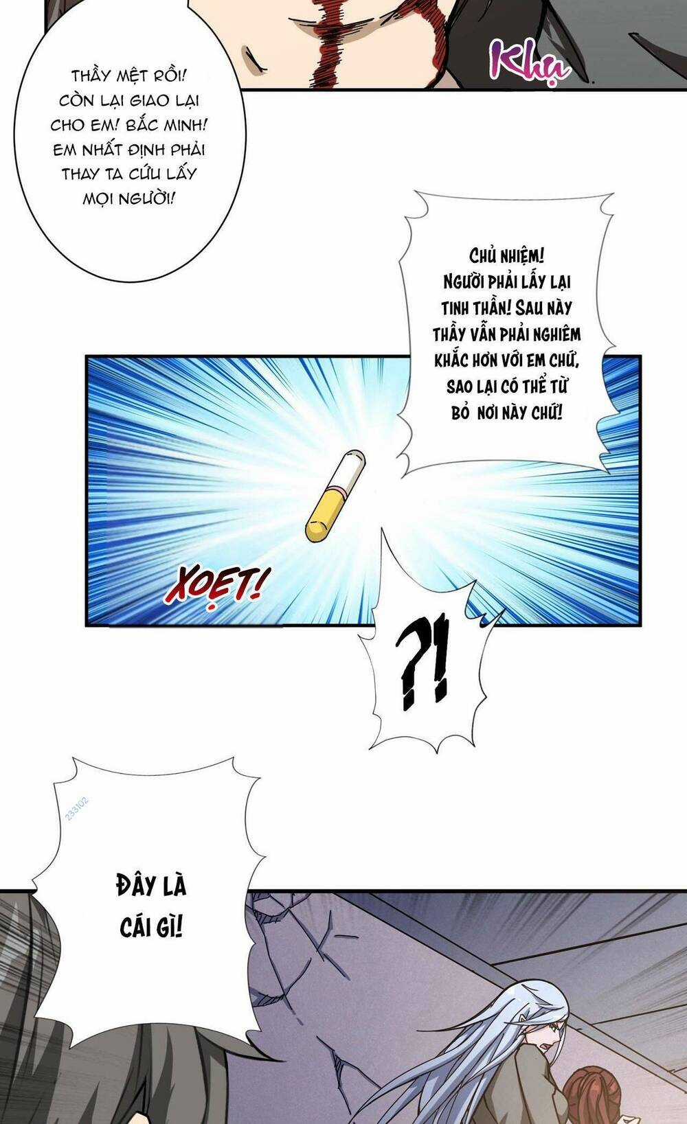 Phệ Thần Kỷ - Chapter 60 - Trang 18