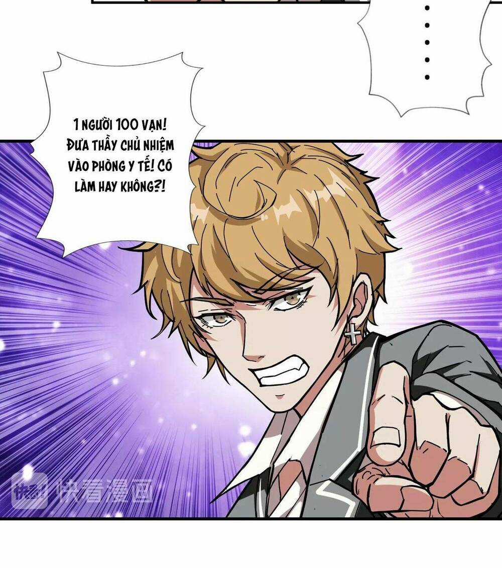 Phệ Thần Kỷ - Chapter 60 - Trang 23