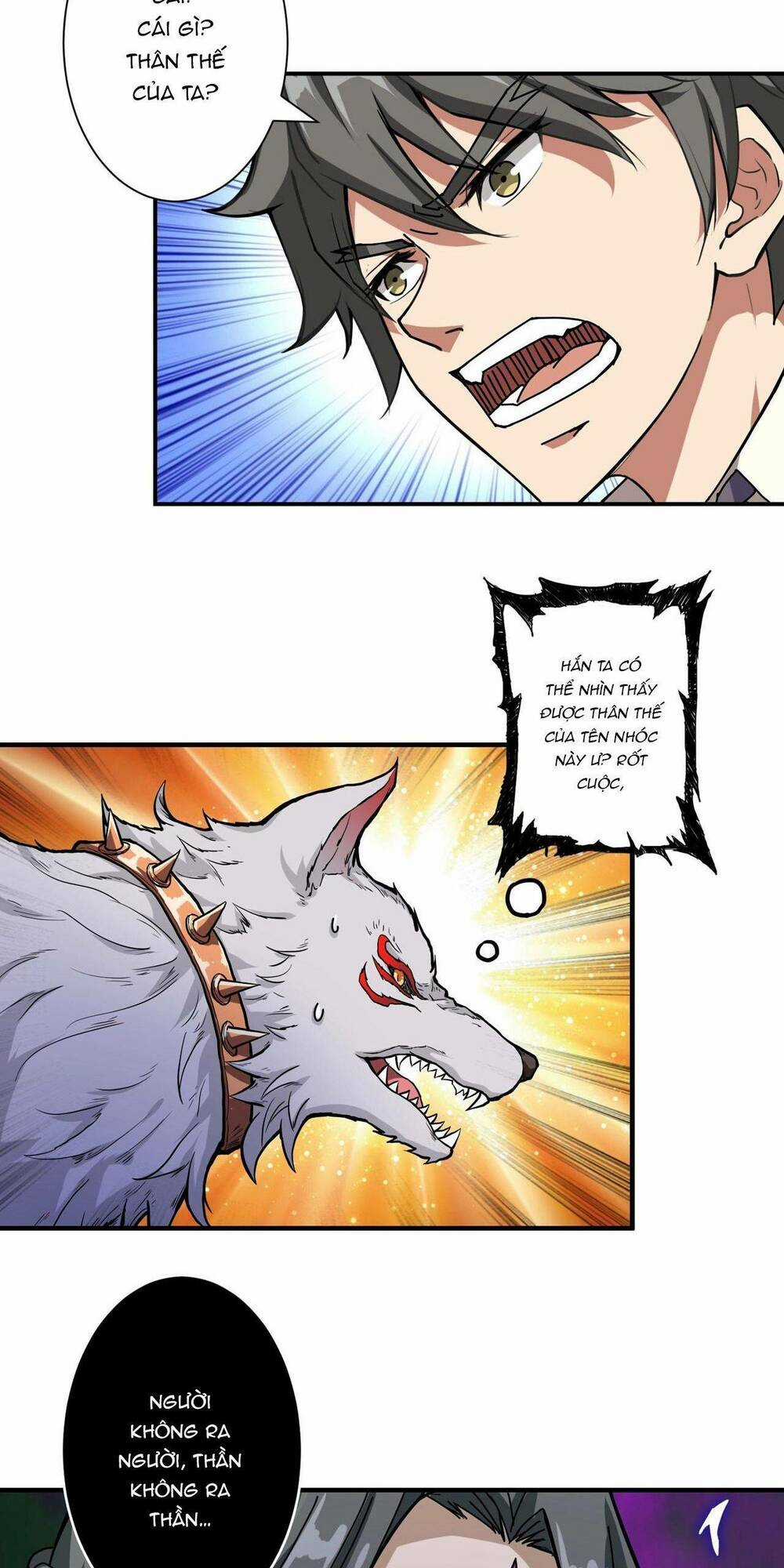 Phệ Thần Kỷ - Chapter 61 - Trang 3