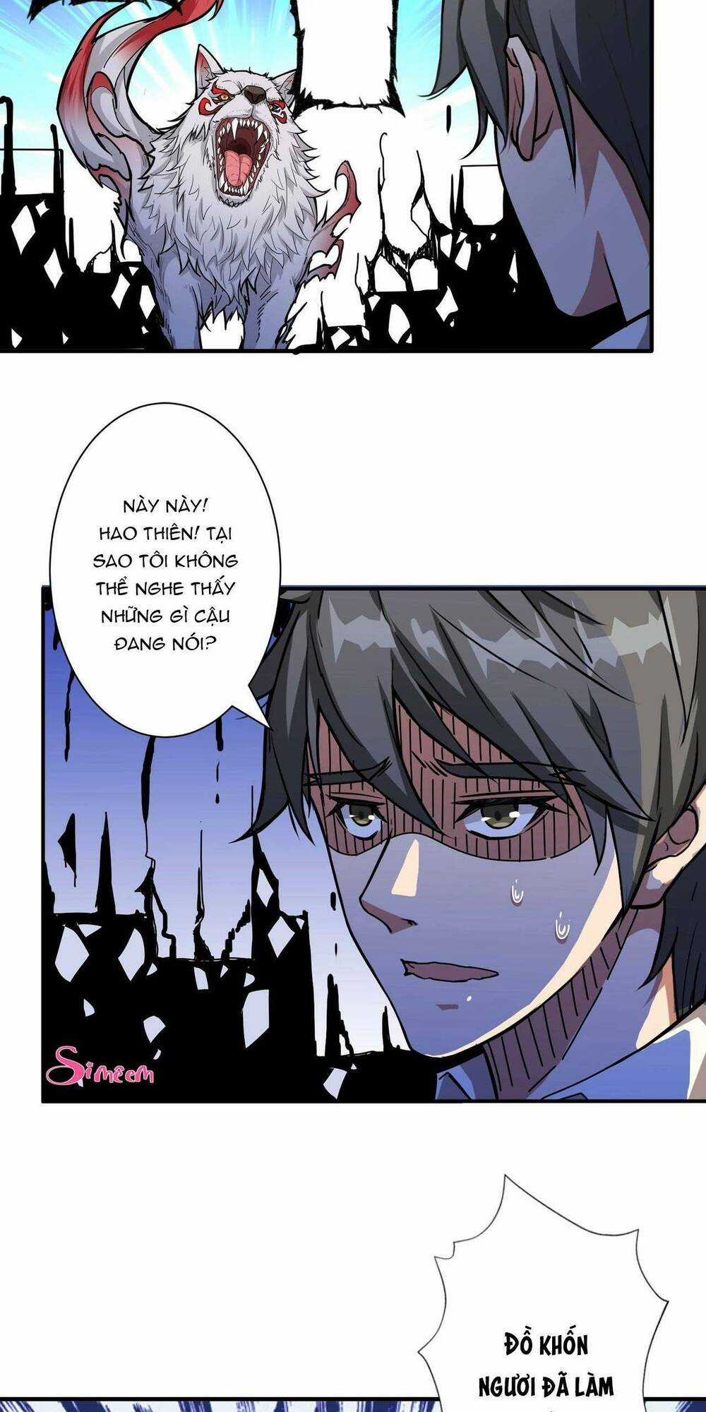 Phệ Thần Kỷ - Chapter 61 - Trang 27