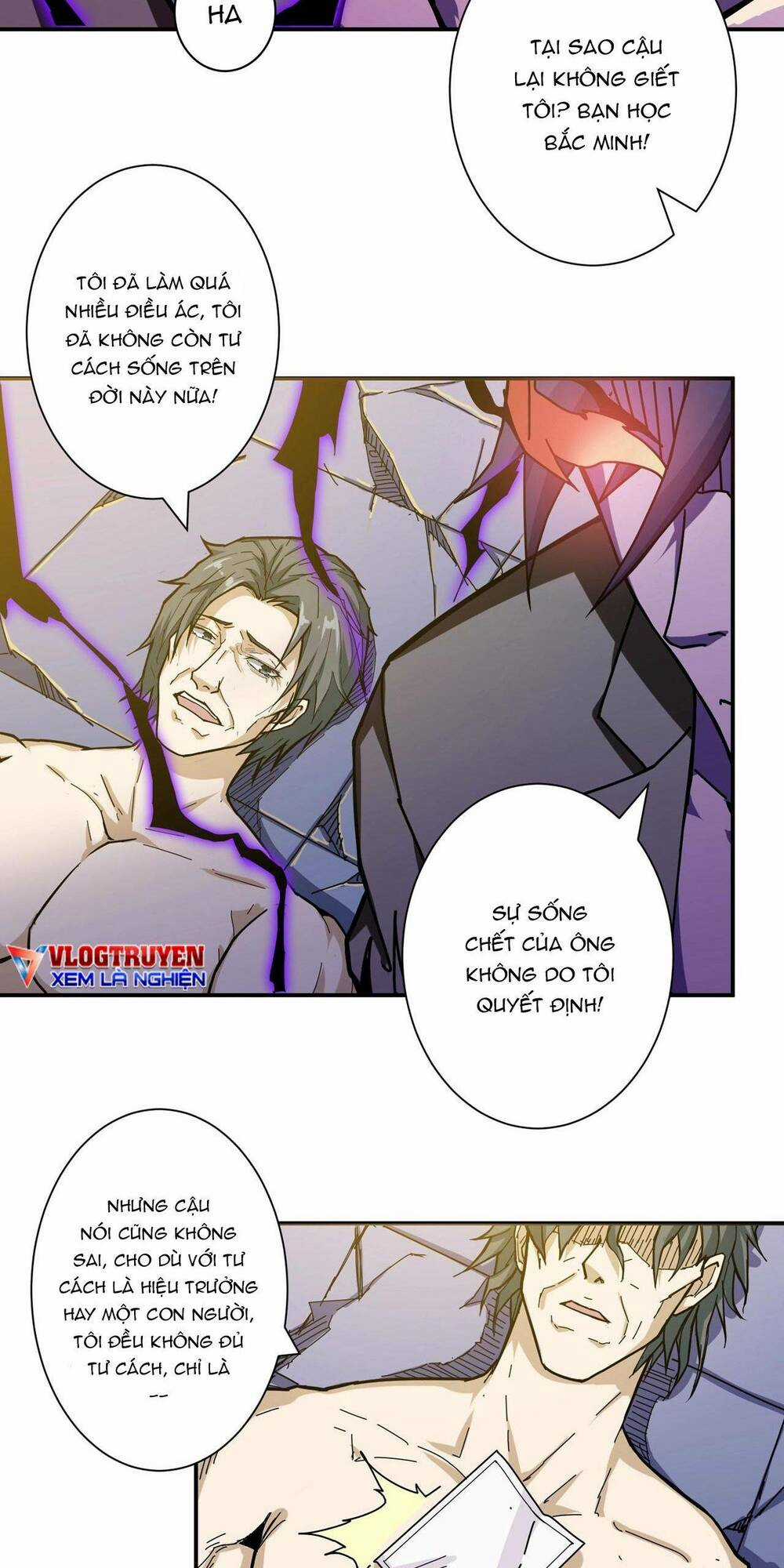 Phệ Thần Kỷ - Chapter 63 - Trang 31