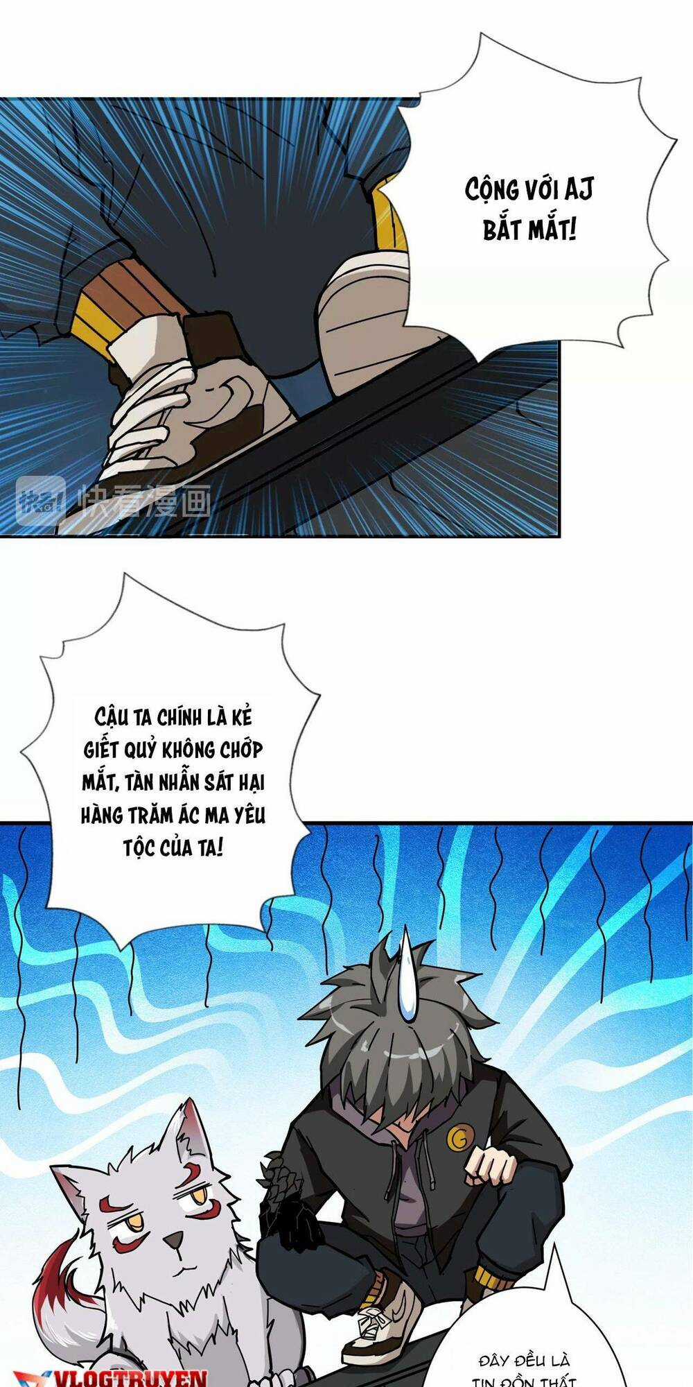 Phệ Thần Kỷ - Chapter 64 - Trang 11