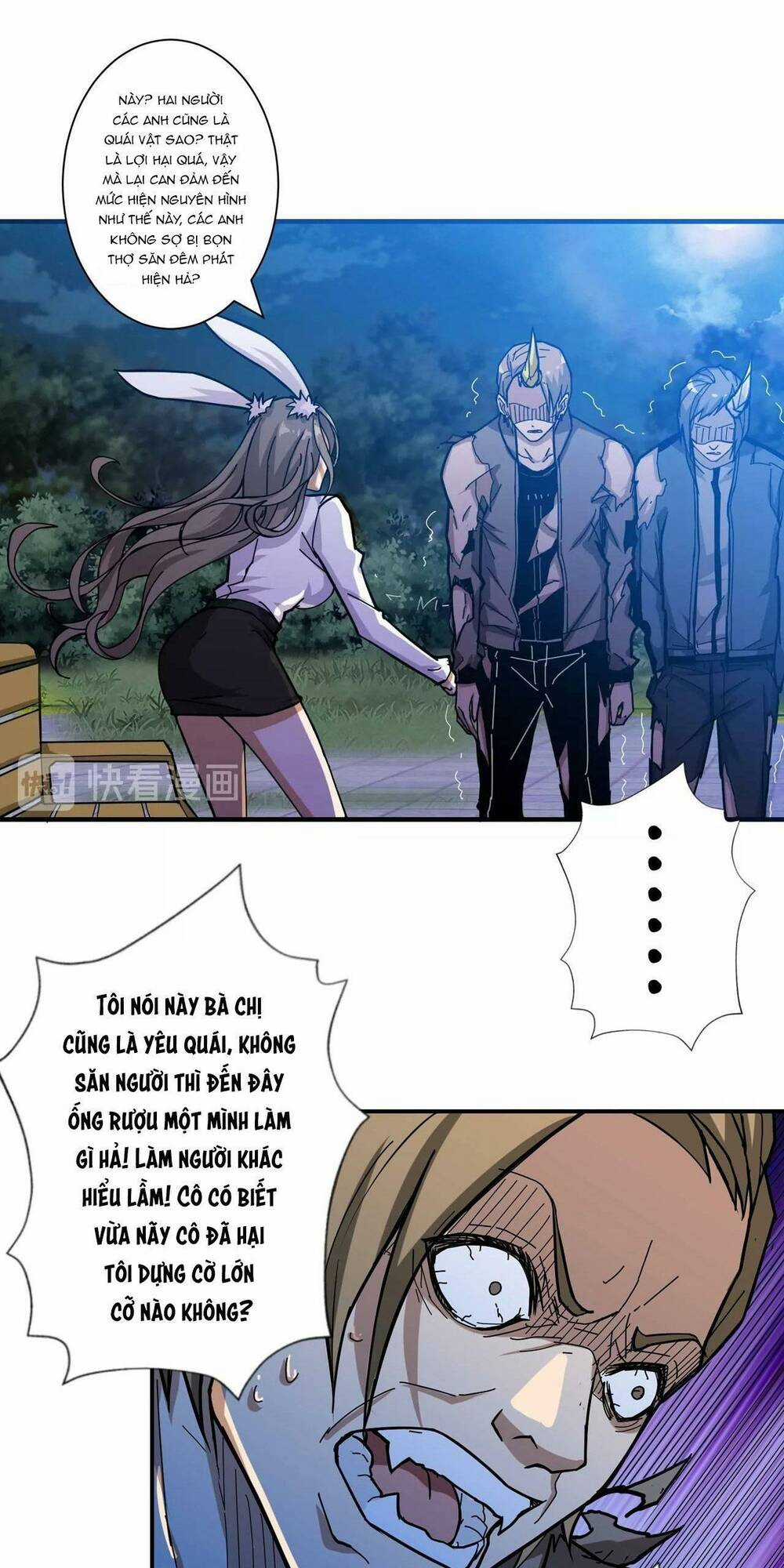 Phệ Thần Kỷ - Chapter 64 - Trang 15