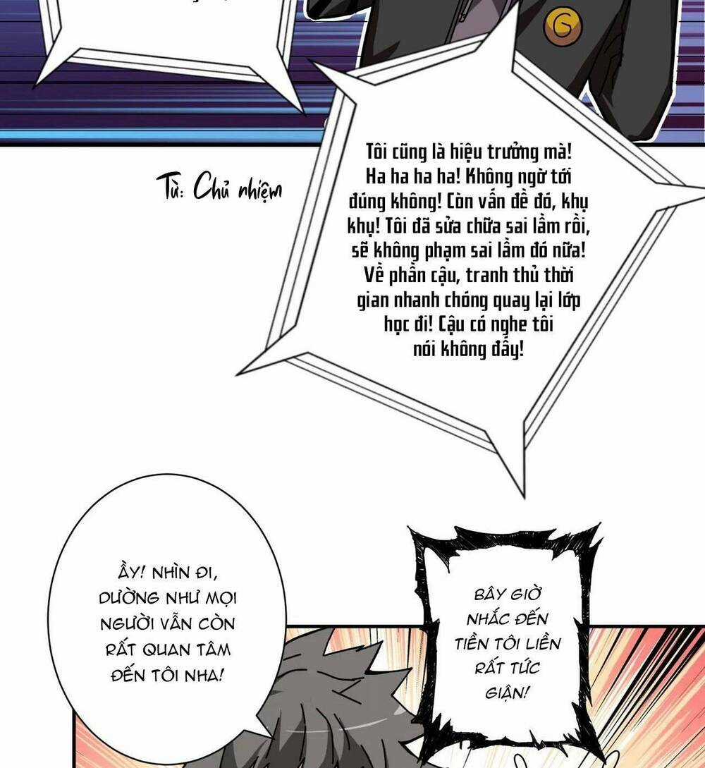 Phệ Thần Kỷ - Chapter 64 - Trang 27