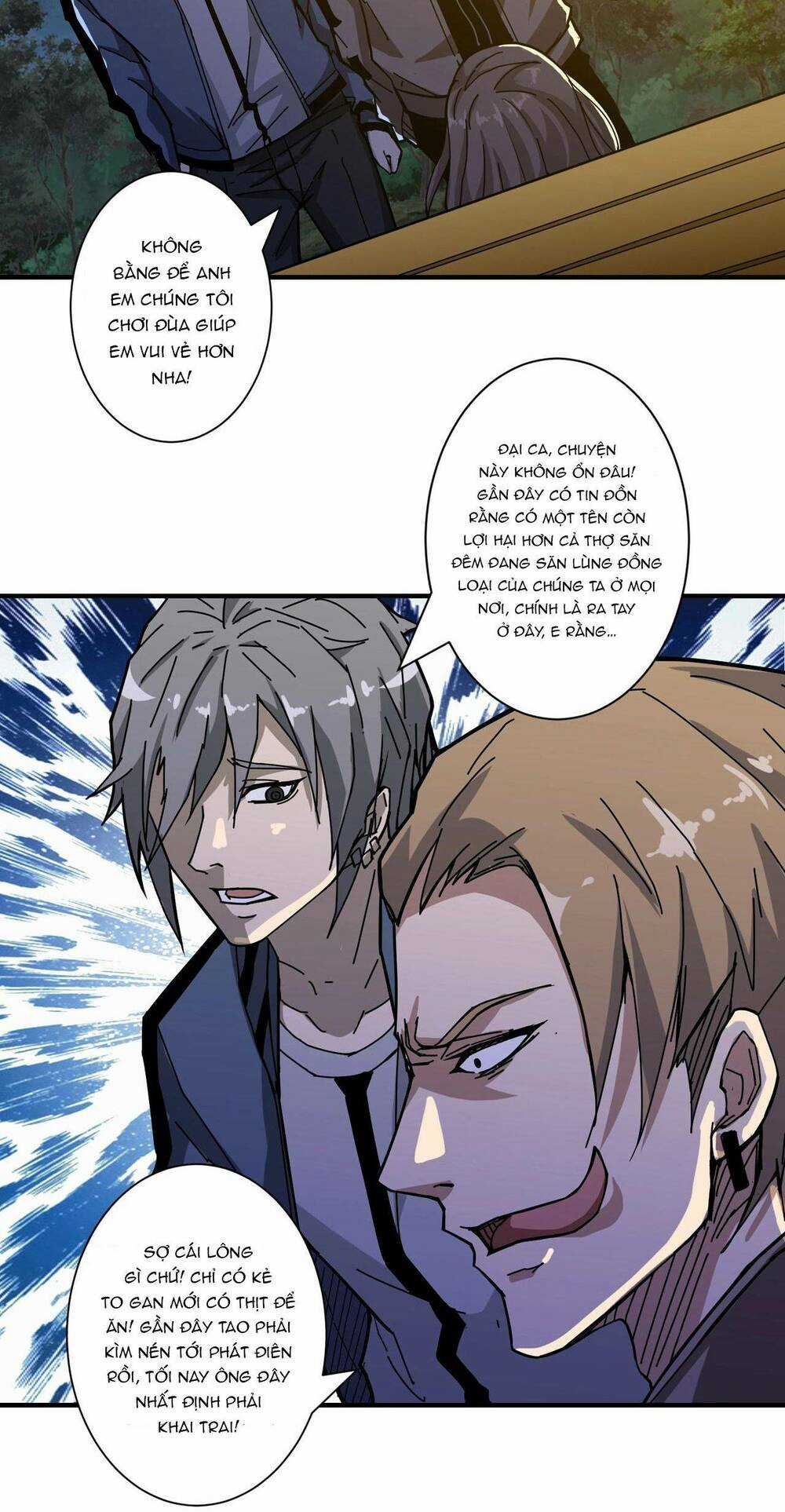 Phệ Thần Kỷ - Chapter 64 - Trang 5