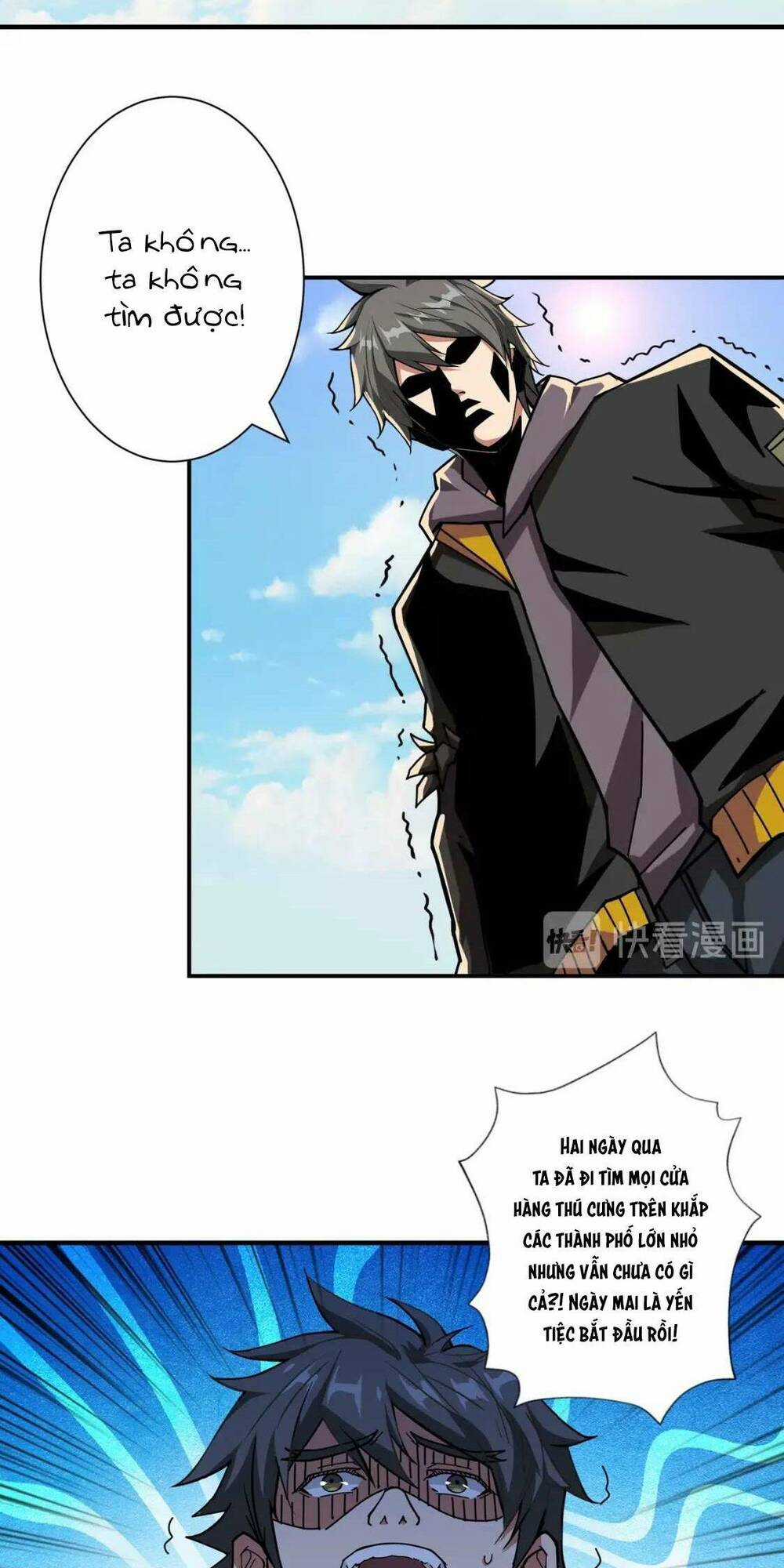 Phệ Thần Kỷ - Chapter 65 - Trang 27