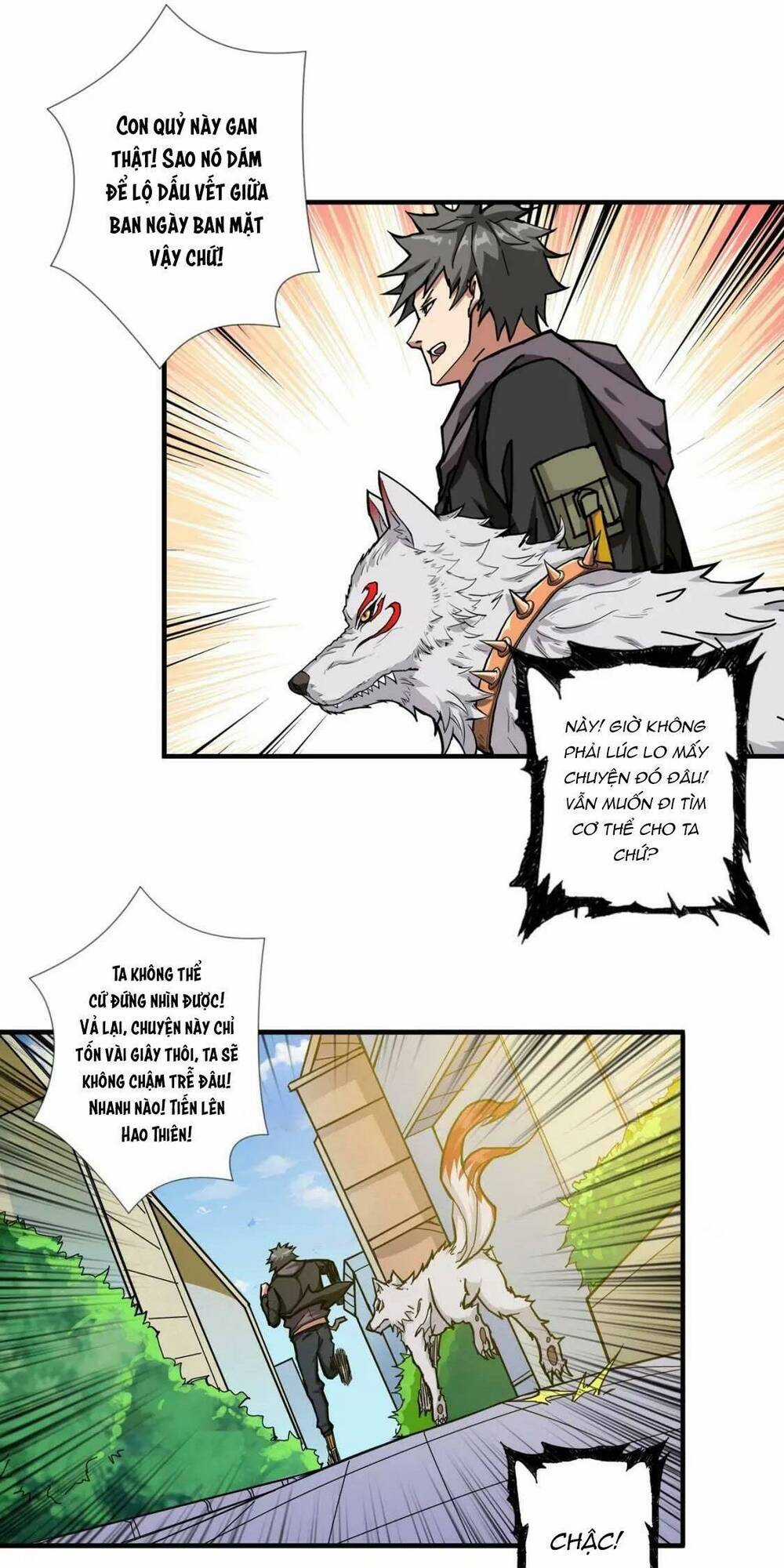 Phệ Thần Kỷ - Chapter 65 - Trang 32