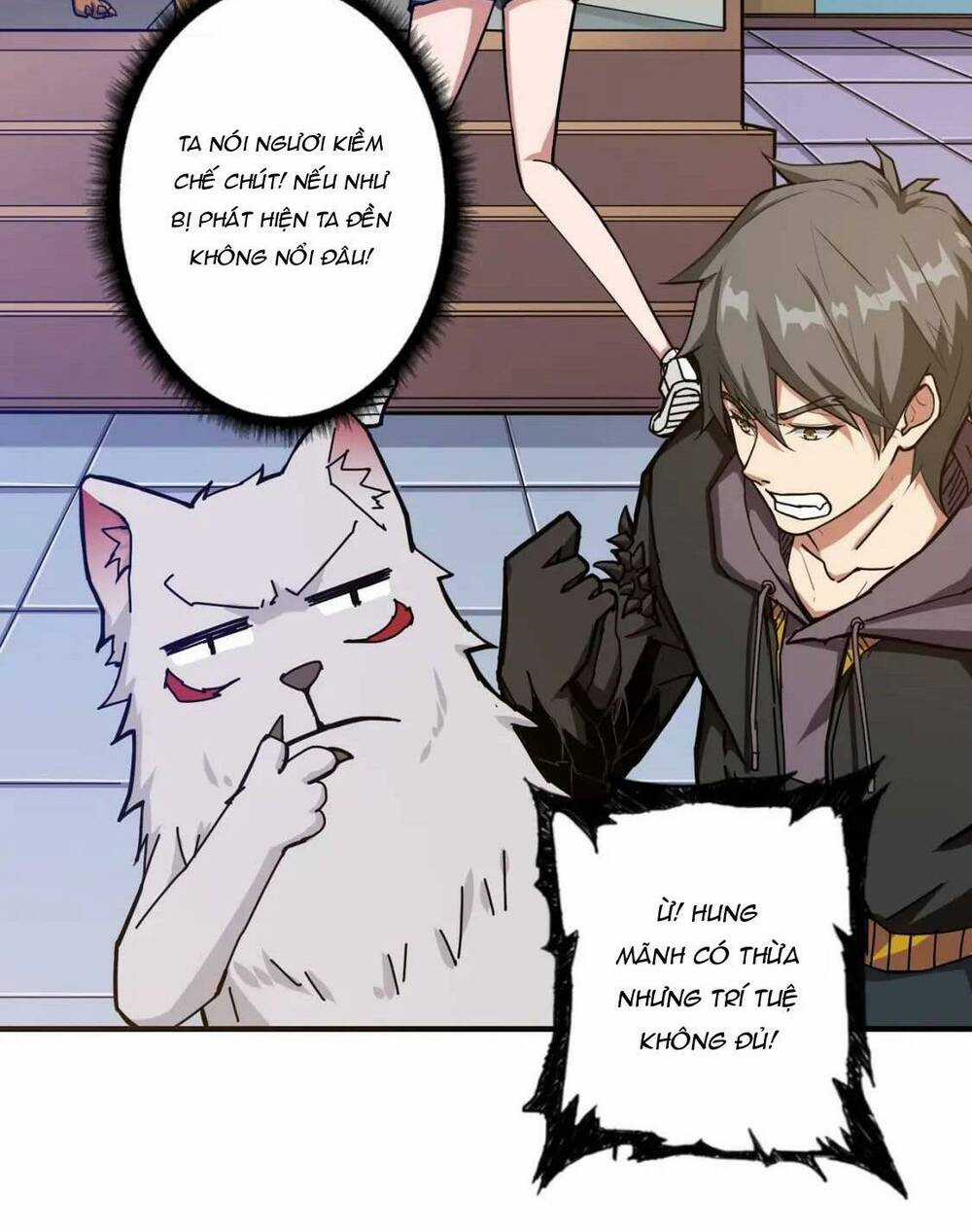 Phệ Thần Kỷ - Chapter 66 - Trang 13