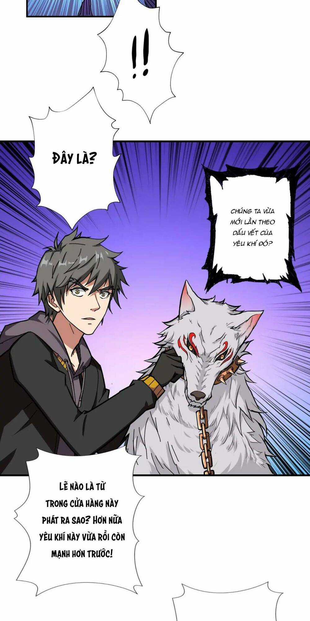 Phệ Thần Kỷ - Chapter 66 - Trang 17