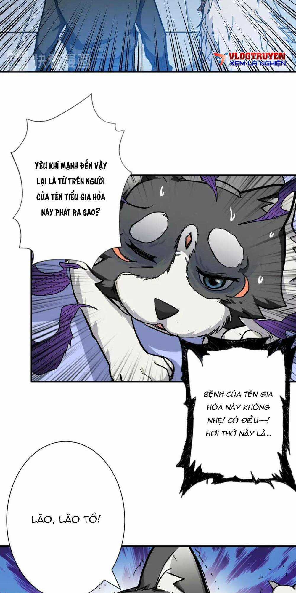 Phệ Thần Kỷ - Chapter 66 - Trang 19