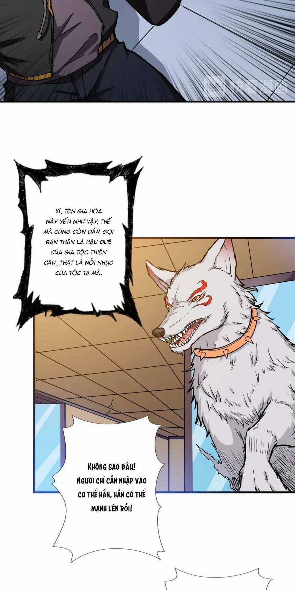 Phệ Thần Kỷ - Chapter 66 - Trang 23