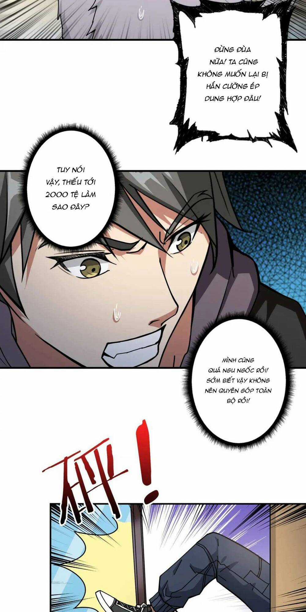 Phệ Thần Kỷ - Chapter 66 - Trang 31