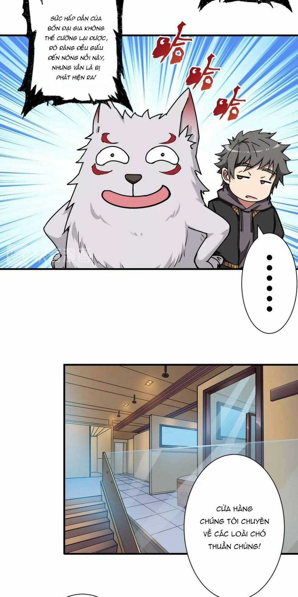 Phệ Thần Kỷ - Chapter 66 - Trang 9