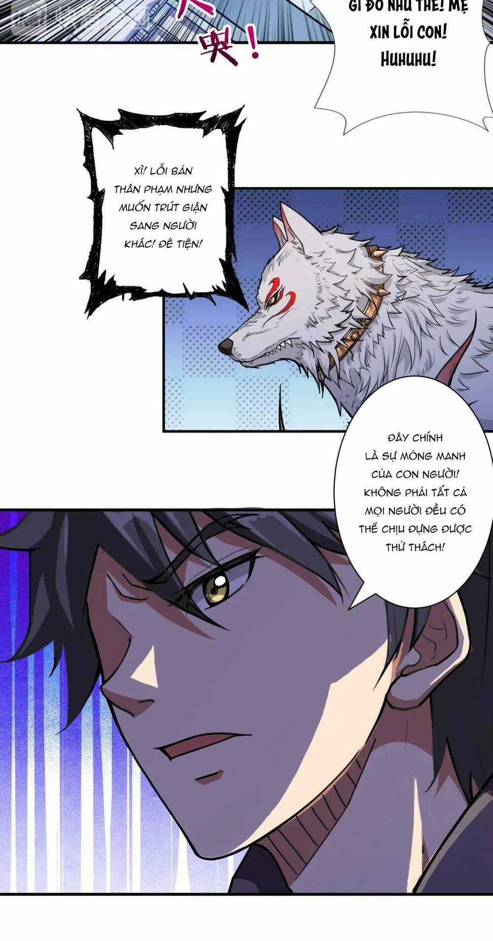 Phệ Thần Kỷ - Chapter 67 - Trang 12