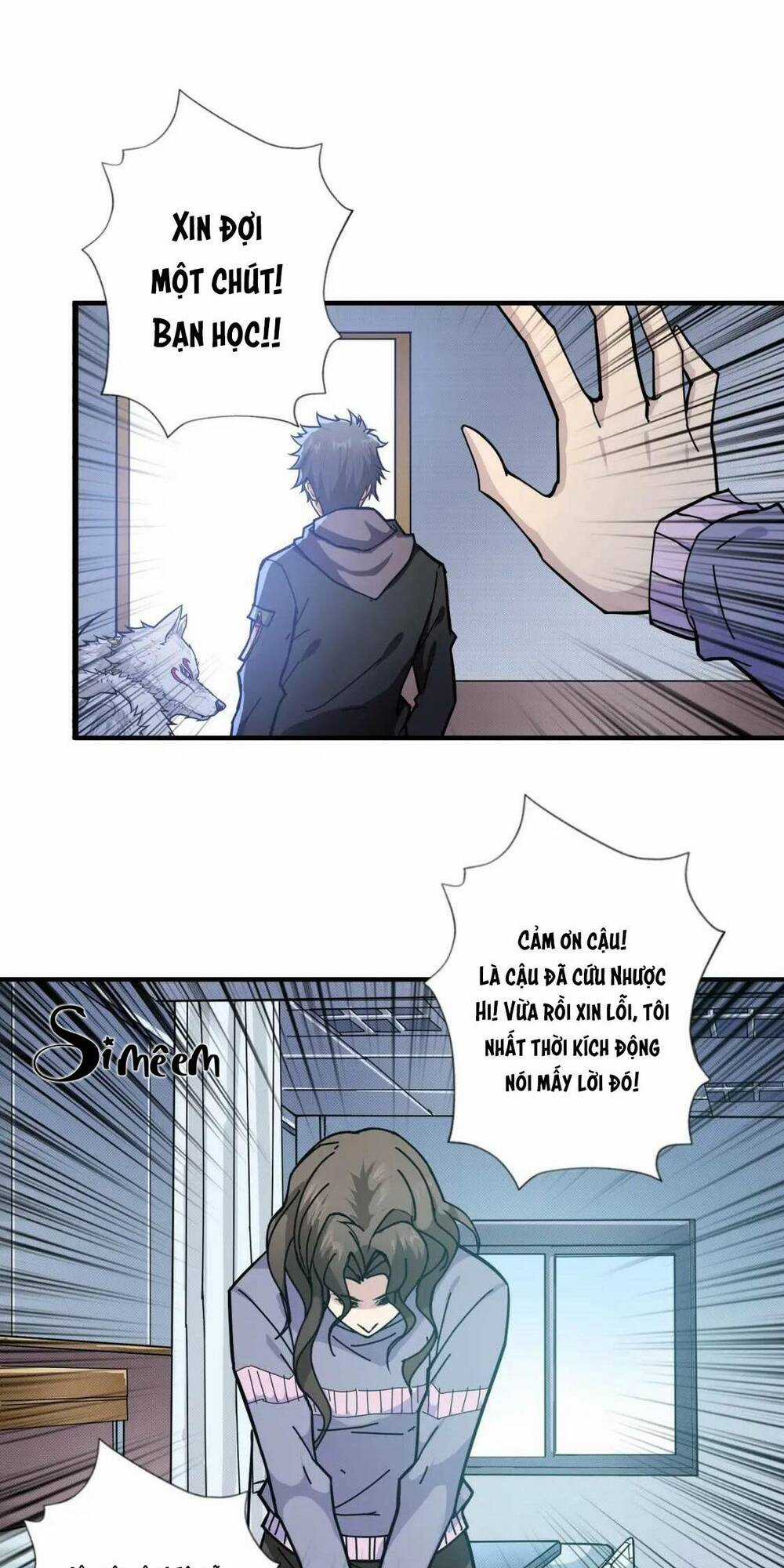 Phệ Thần Kỷ - Chapter 67 - Trang 13