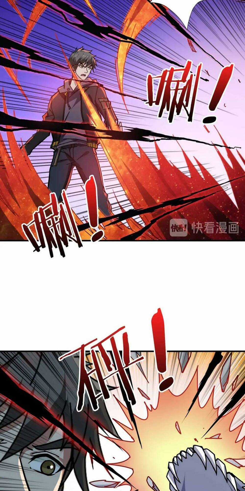 Phệ Thần Kỷ - Chapter 67 - Trang 22