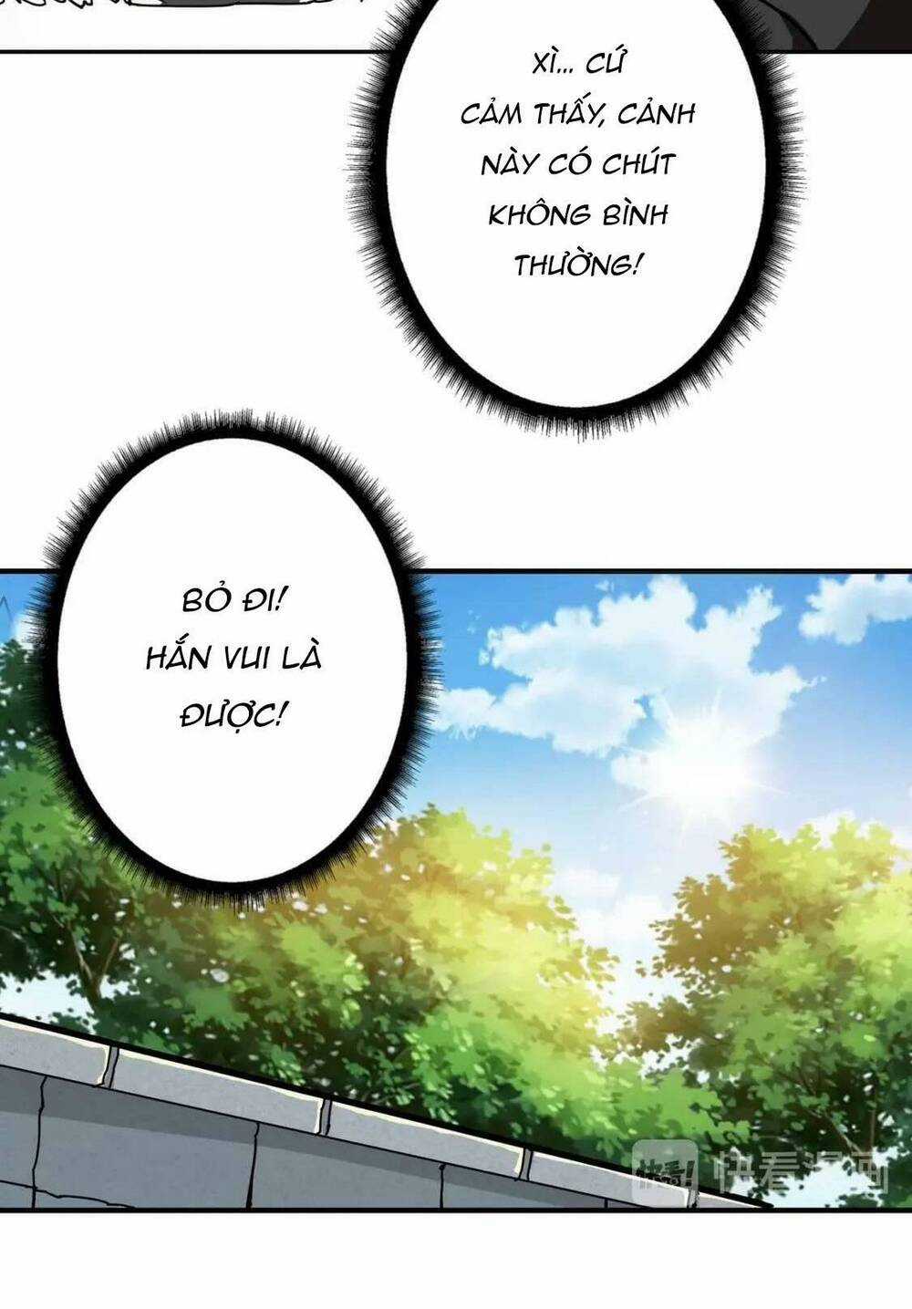 Phệ Thần Kỷ - Chapter 67 - Trang 26