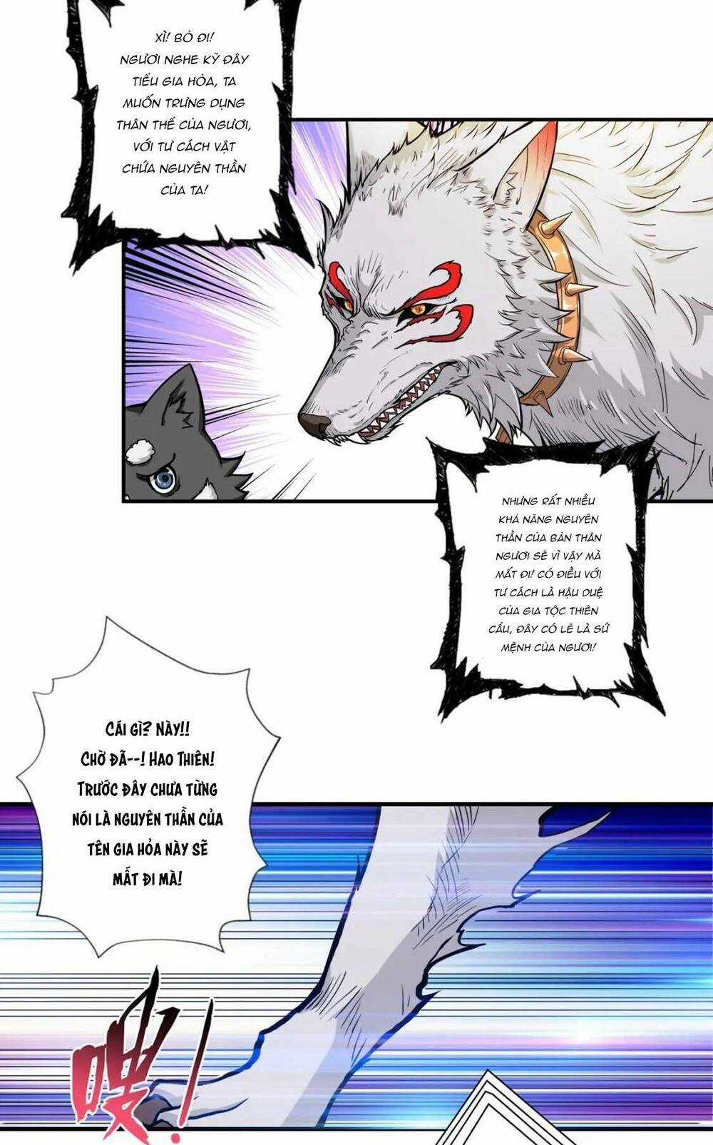 Phệ Thần Kỷ - Chapter 67 - Trang 56