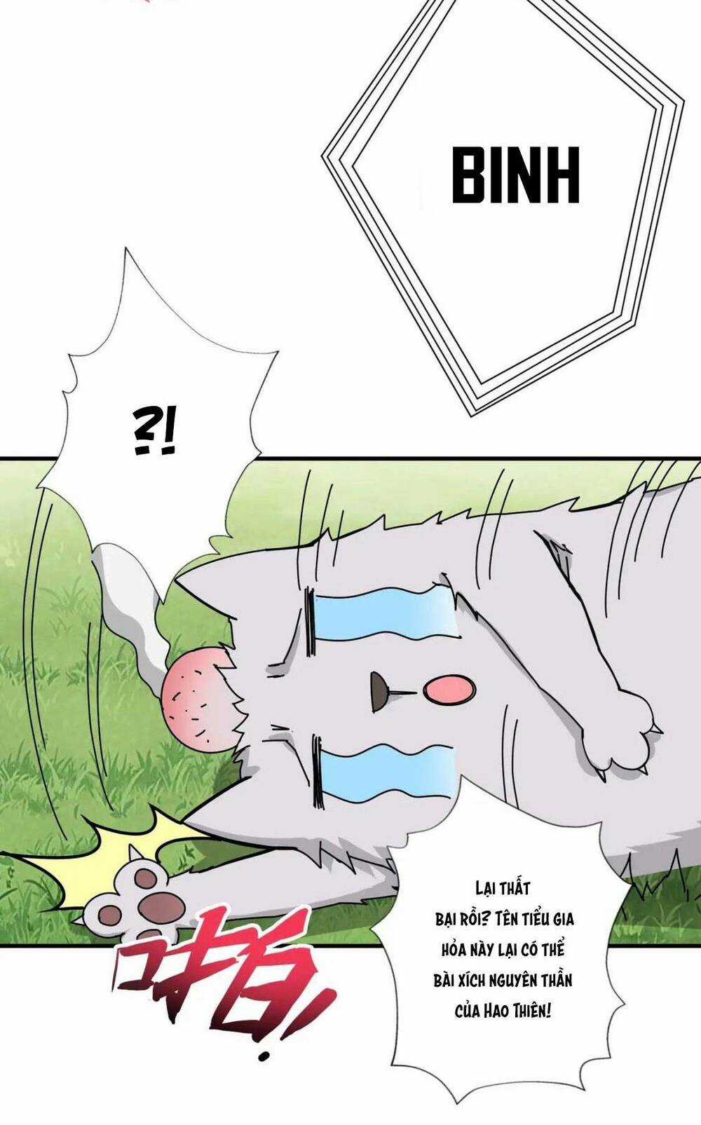 Phệ Thần Kỷ - Chapter 67 - Trang 57