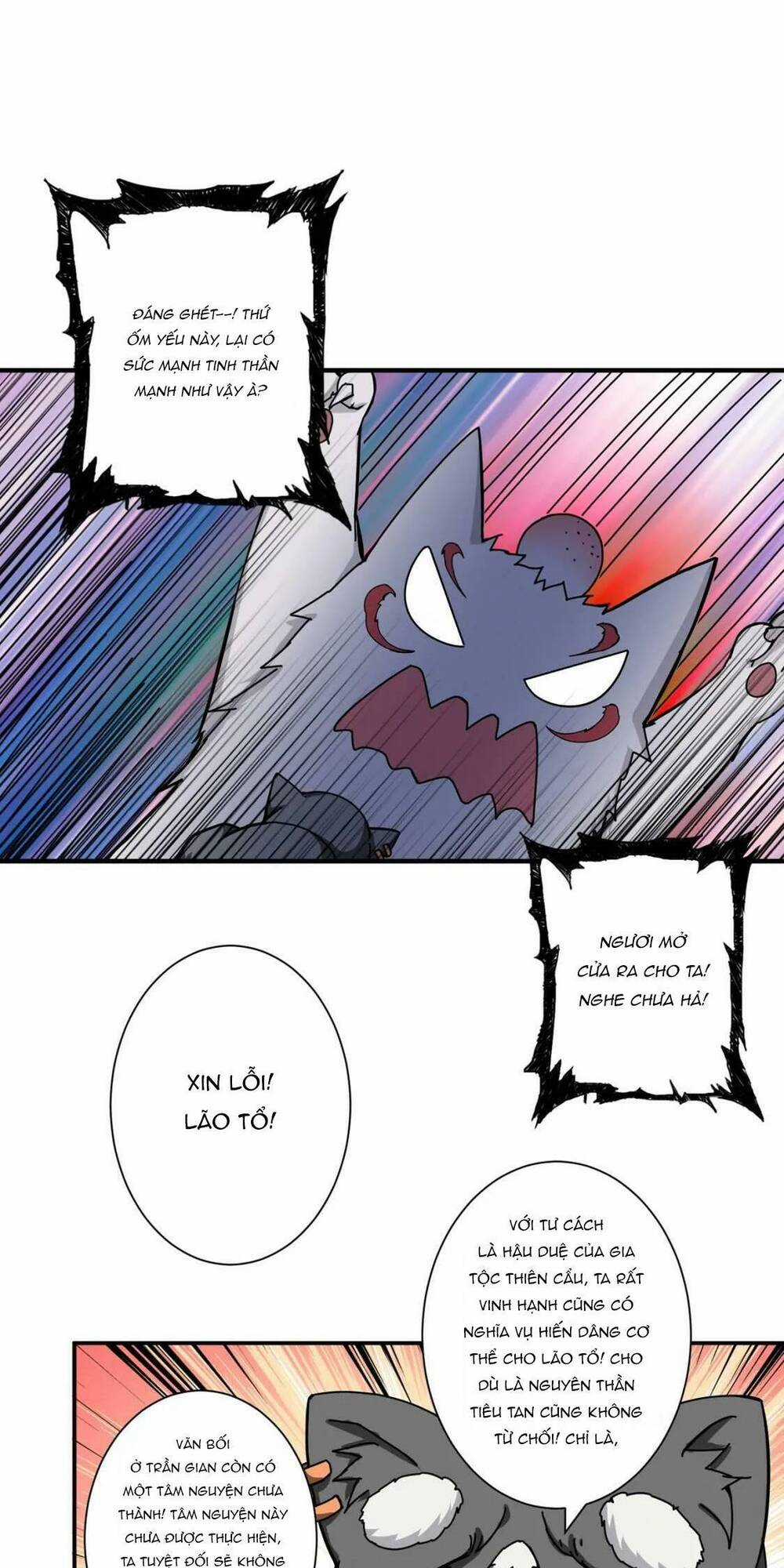 Phệ Thần Kỷ - Chapter 67 - Trang 58