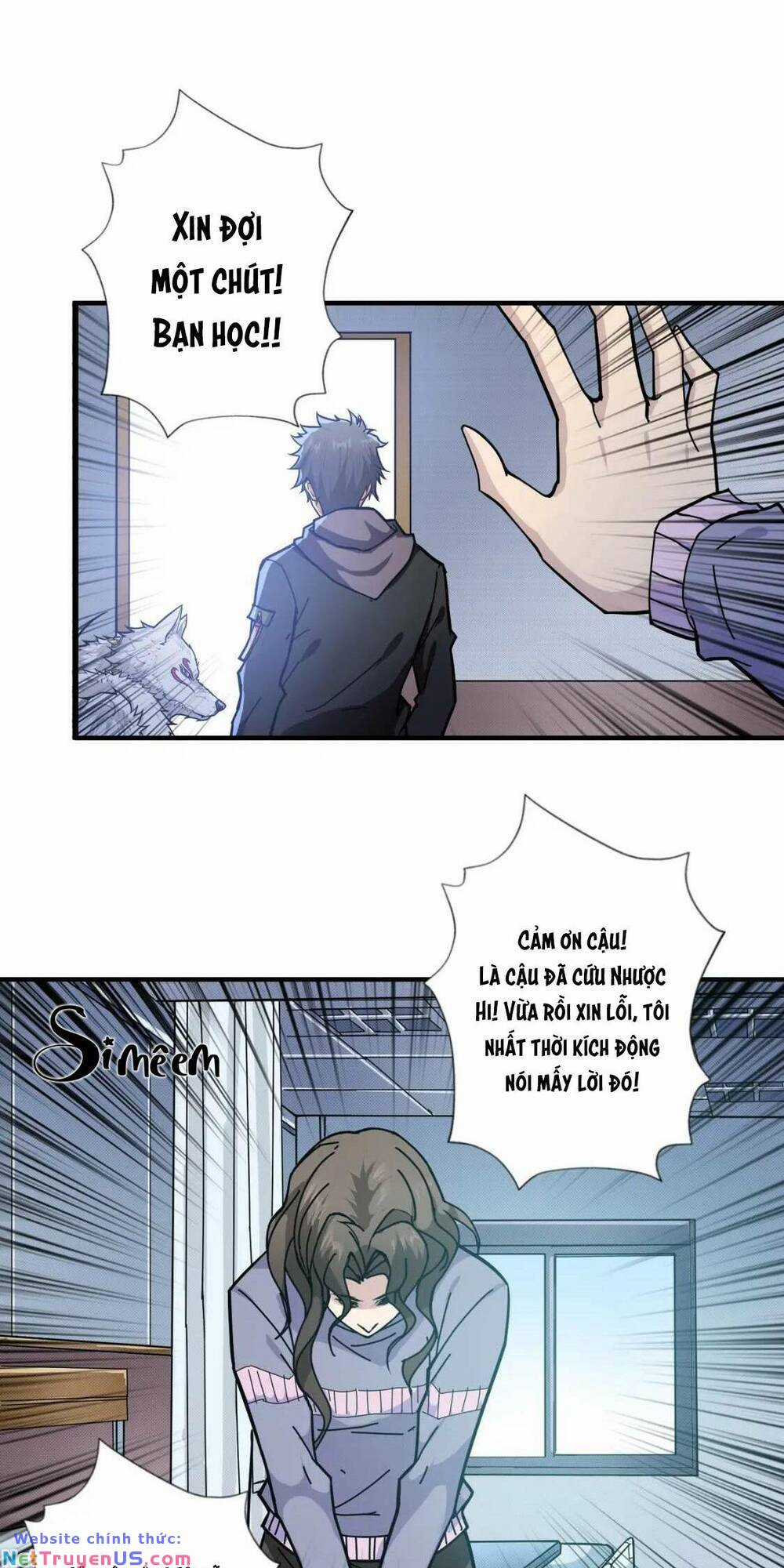 Phệ Thần Kỷ - Chapter 68 - Trang 13