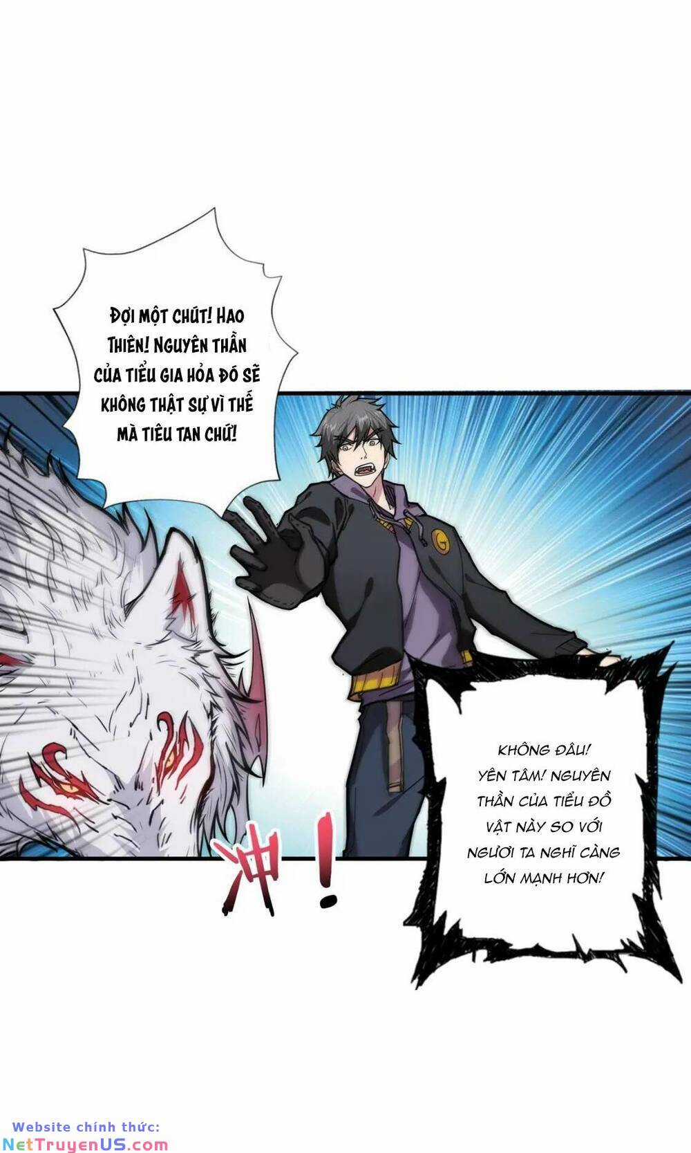 Phệ Thần Kỷ - Chapter 68 - Trang 18