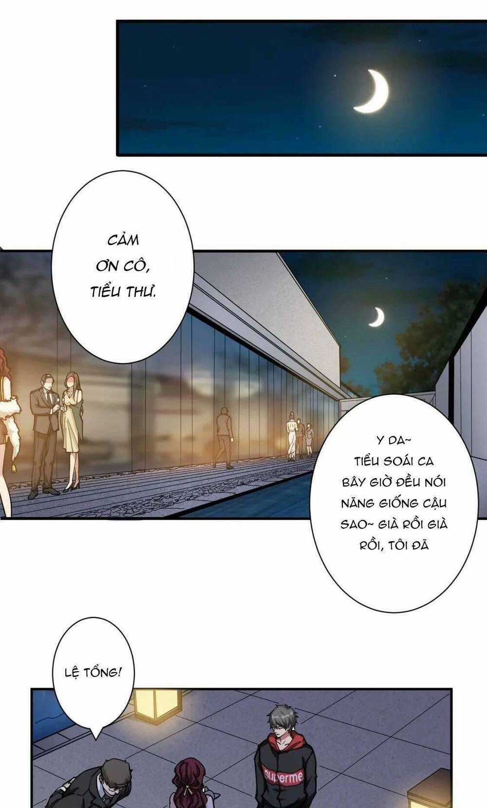 Phệ Thần Kỷ - Chapter 69 - Trang 12